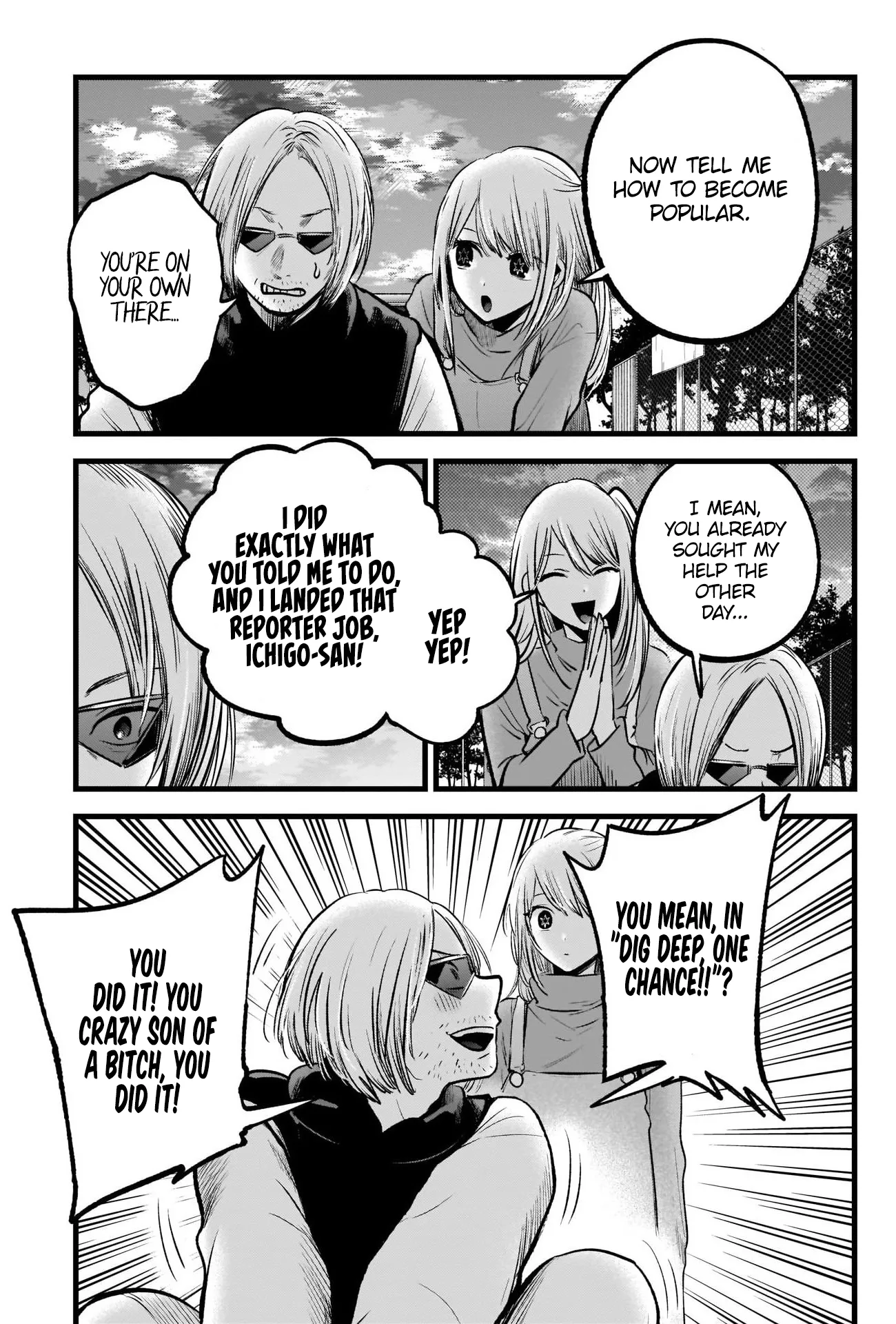 Read [Oshi no Ko] EN Manga Online