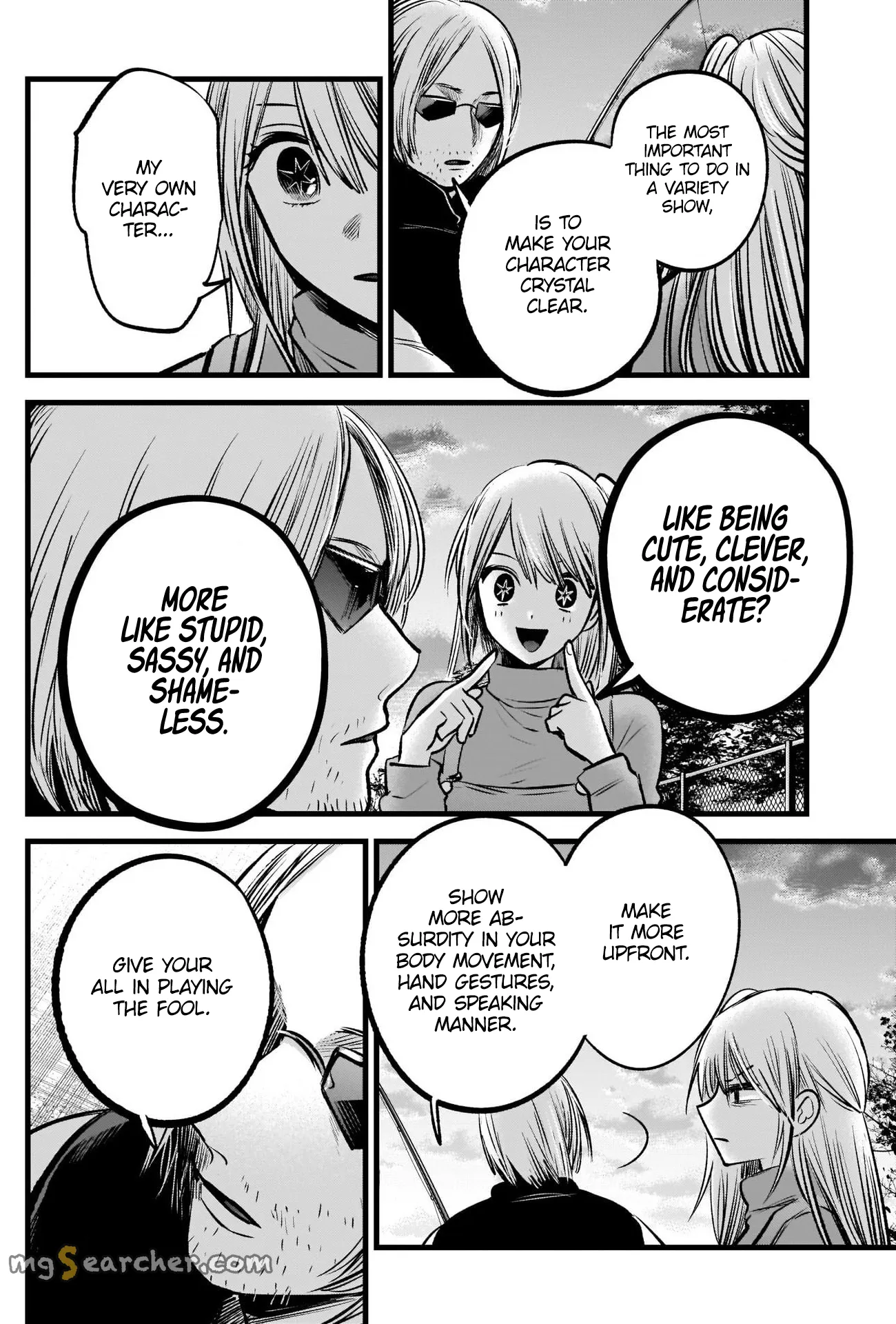 Read [Oshi no Ko] EN Manga Online