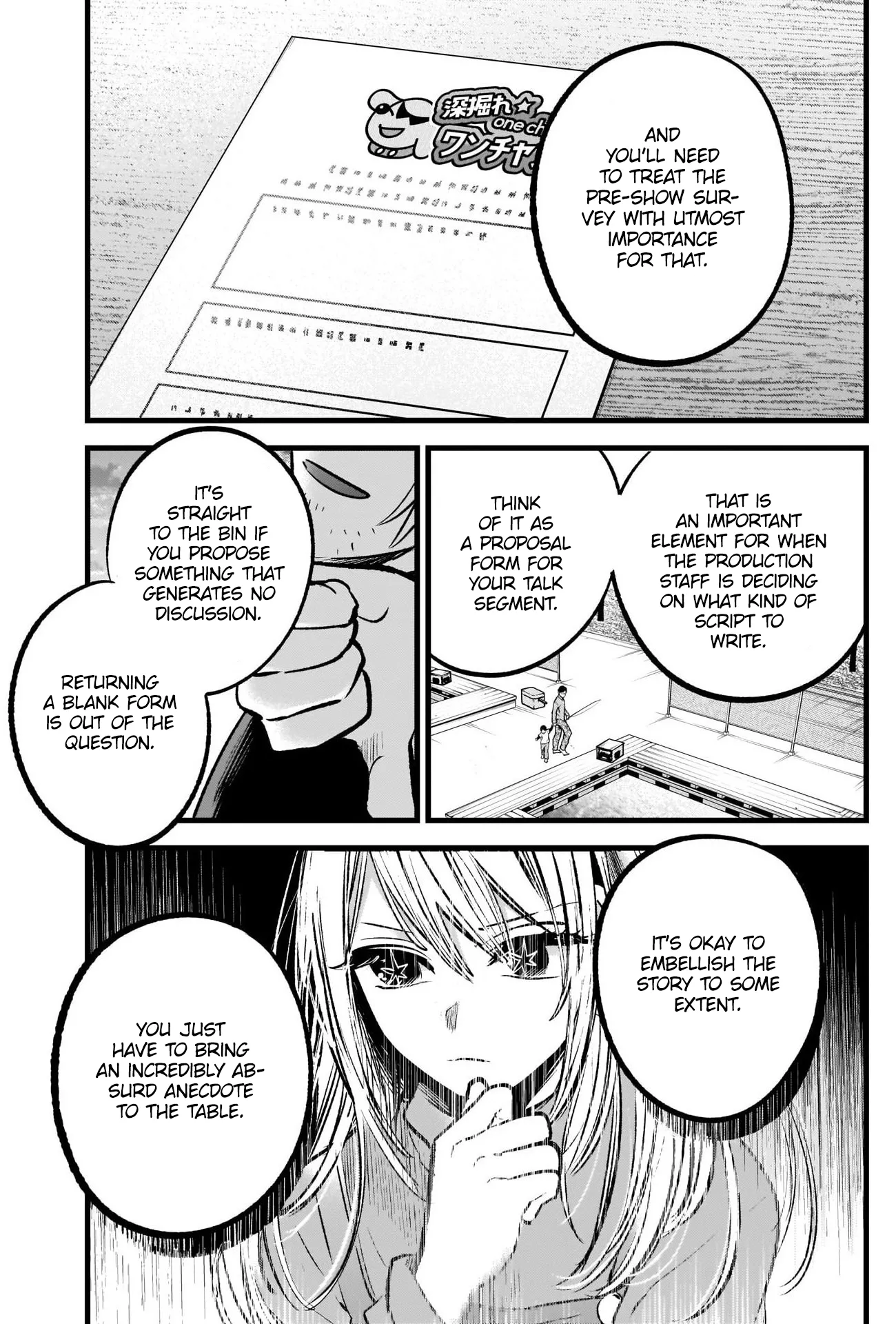 Read [Oshi no Ko] EN Manga Online