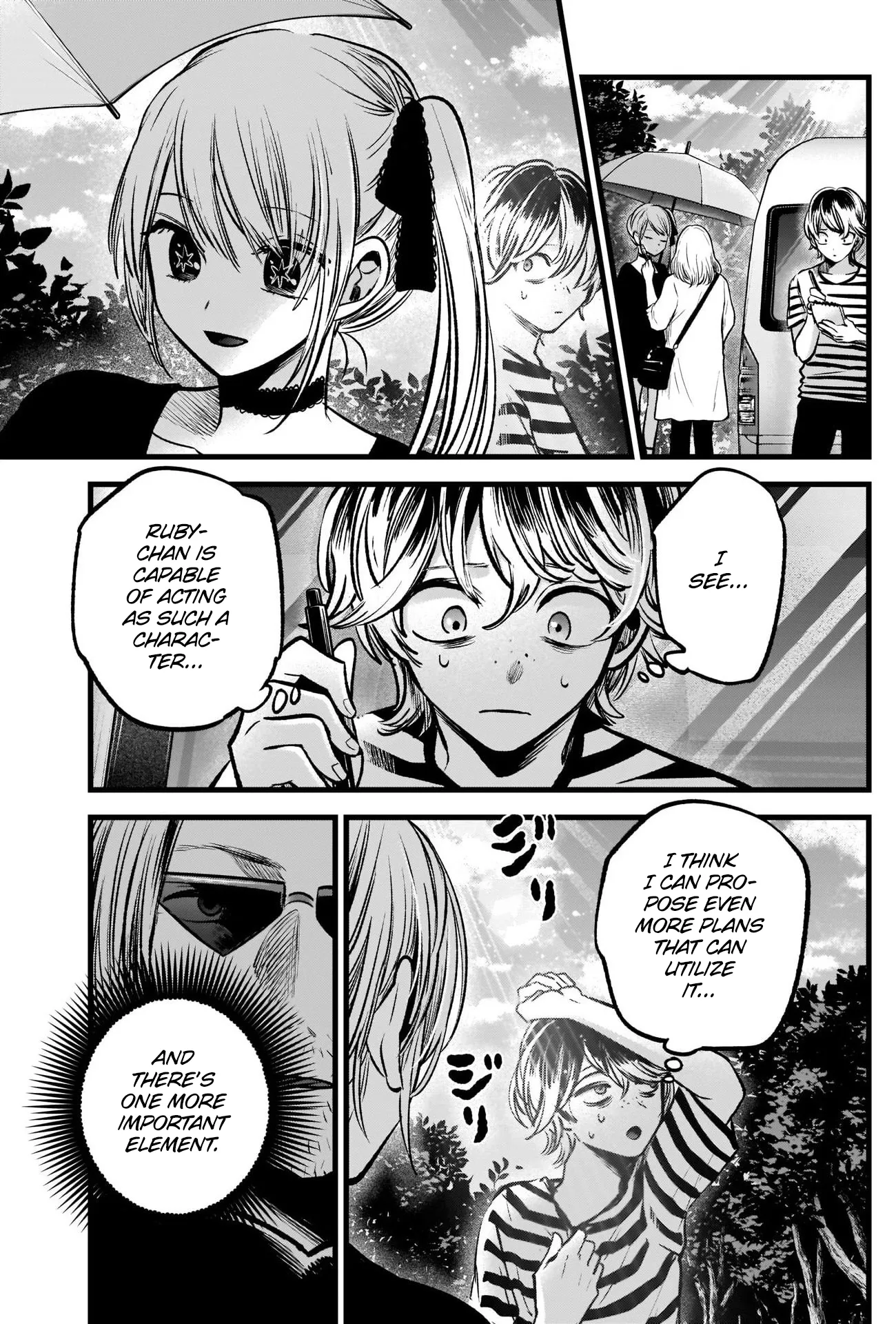 Read [Oshi no Ko] EN Manga Online