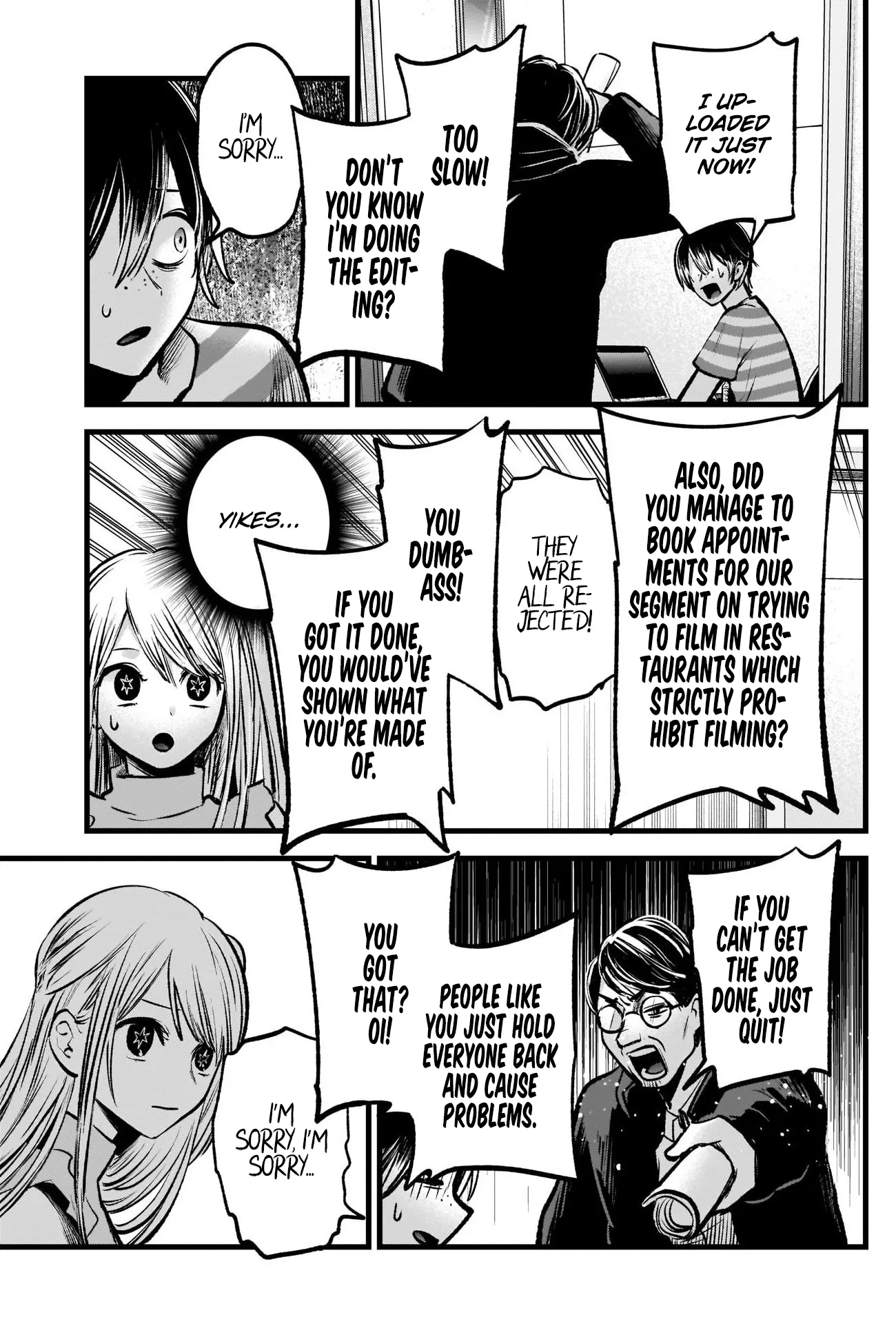Read [Oshi no Ko] EN Manga Online