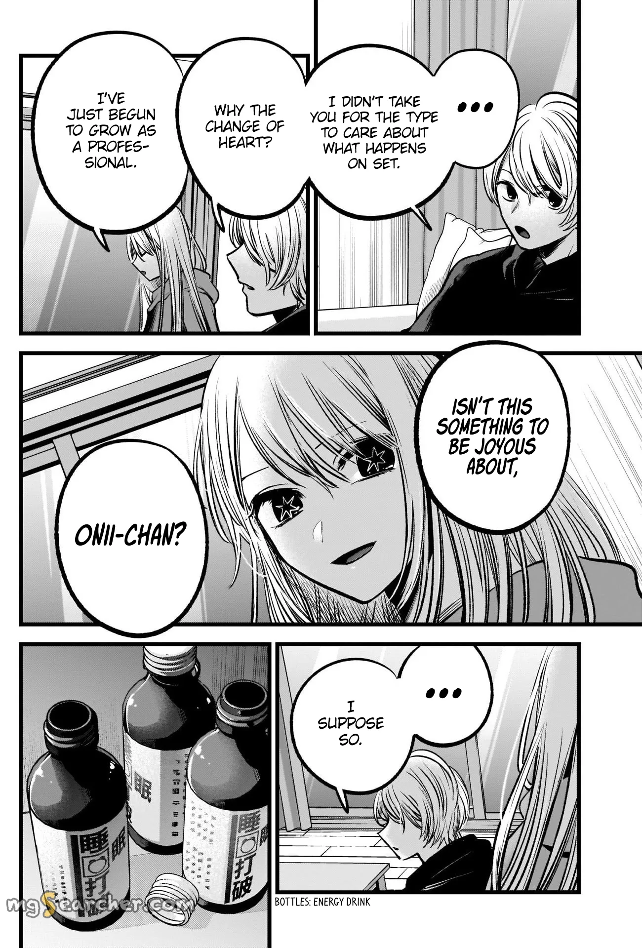 Read [Oshi no Ko] EN Manga Online