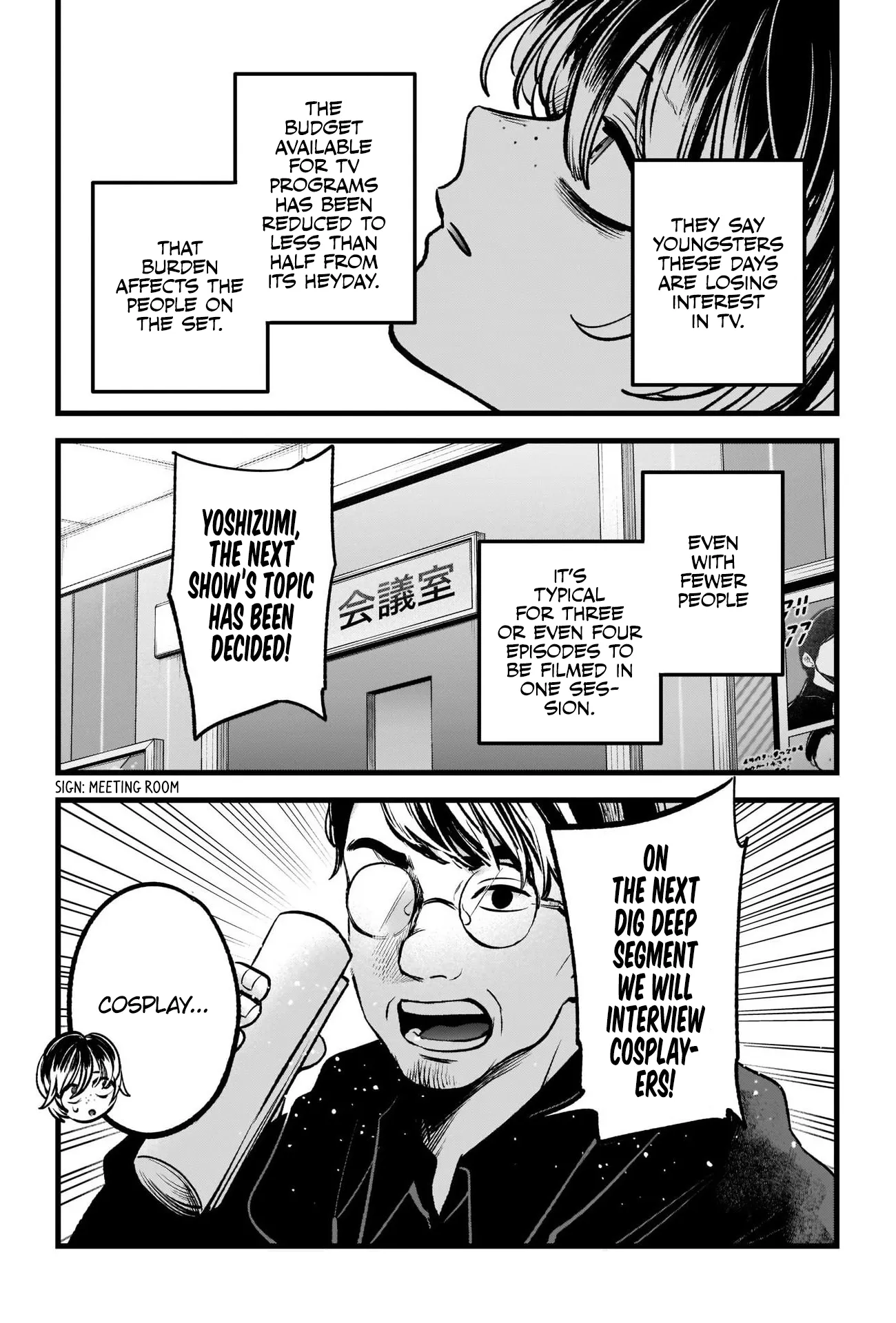 Read [Oshi no Ko] EN Manga Online