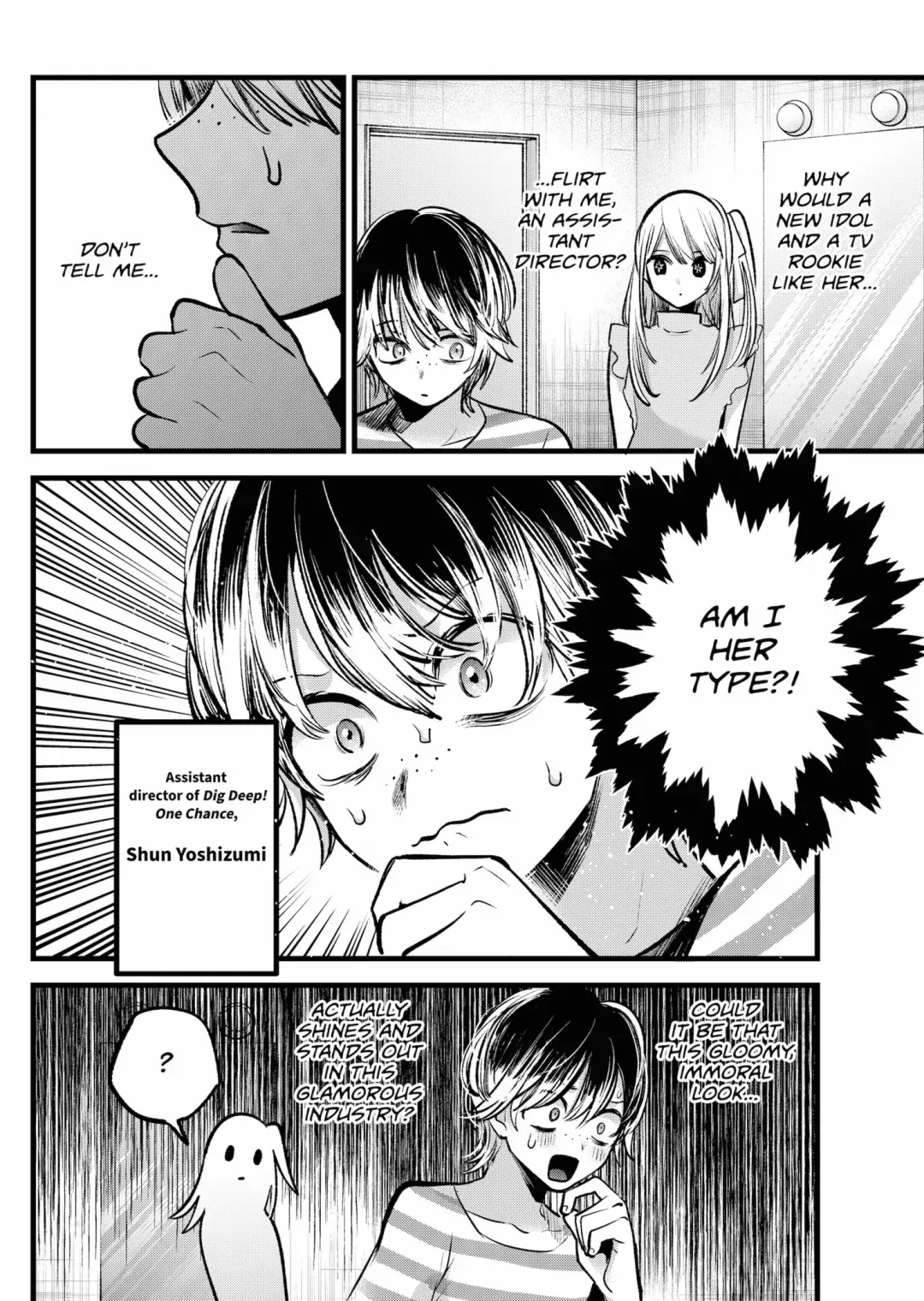 Read [Oshi no Ko] EN Manga Online