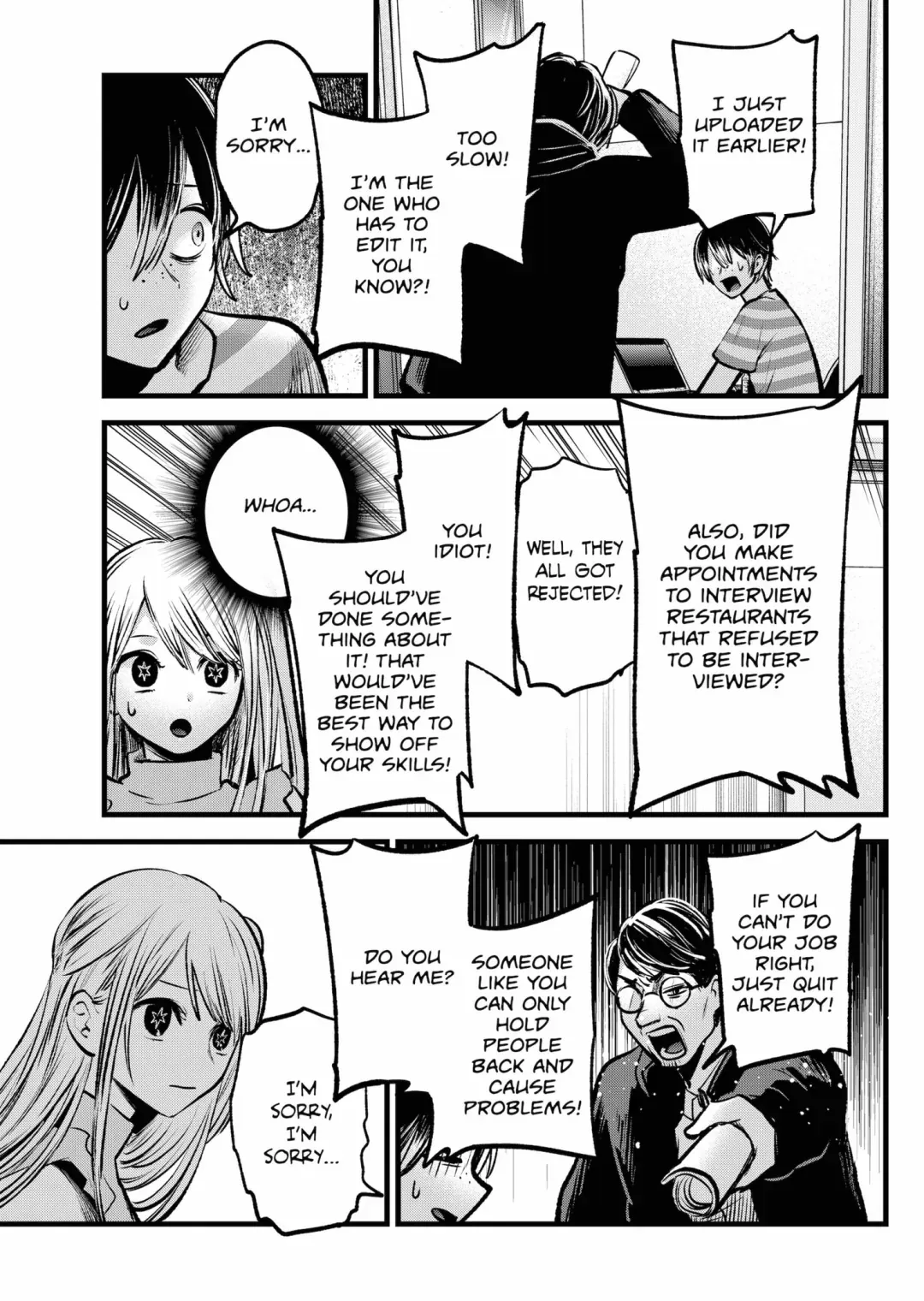 Read [Oshi no Ko] EN Manga Online