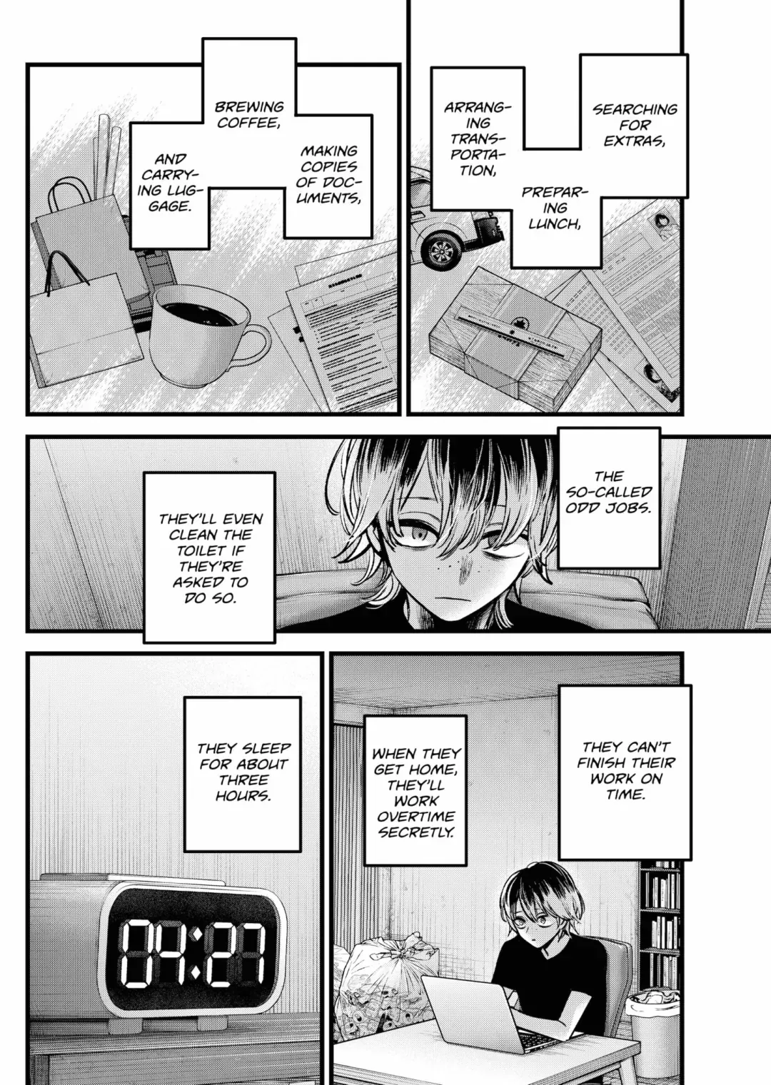 Read [Oshi no Ko] EN Manga Online