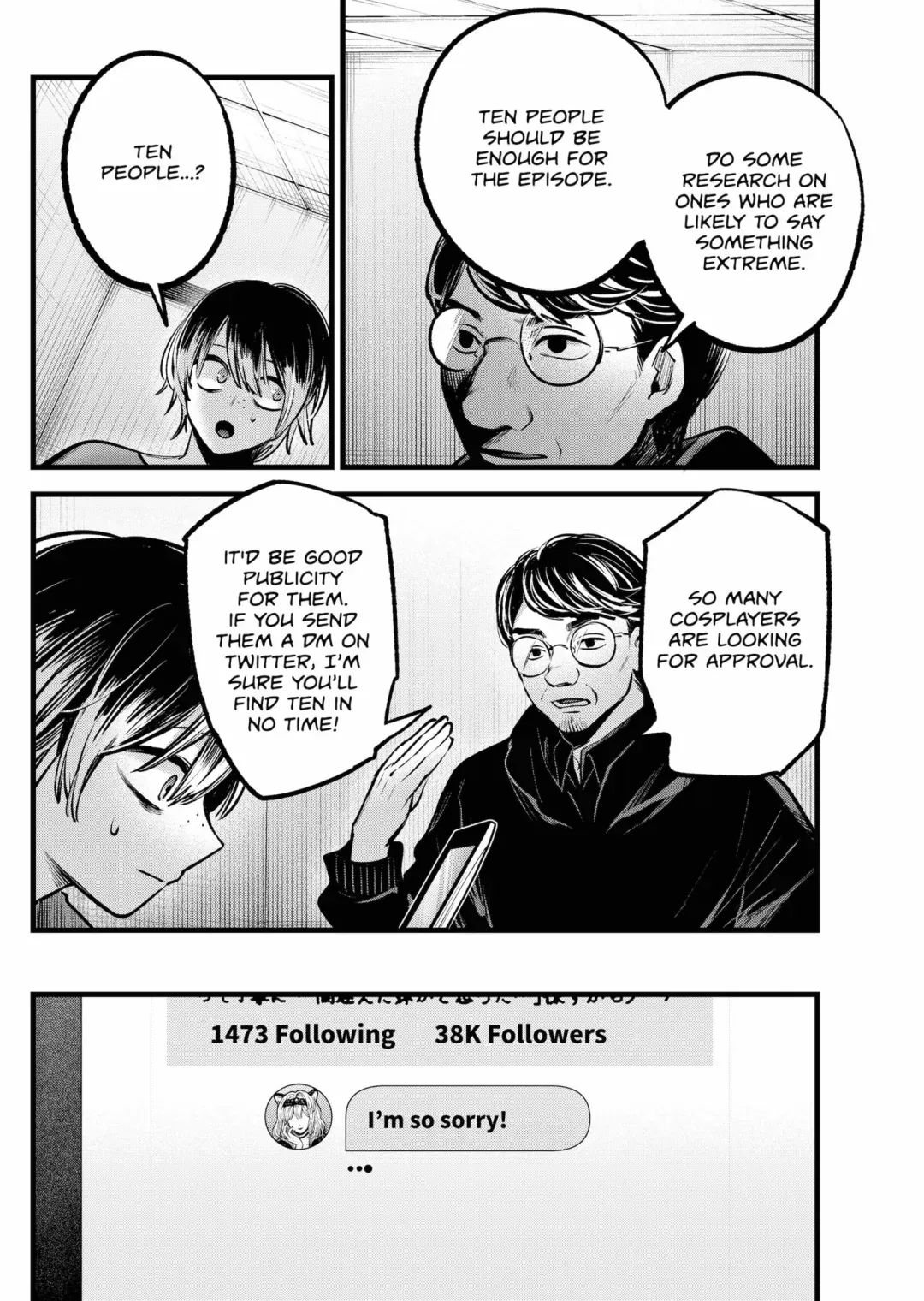 Read [Oshi no Ko] EN Manga Online