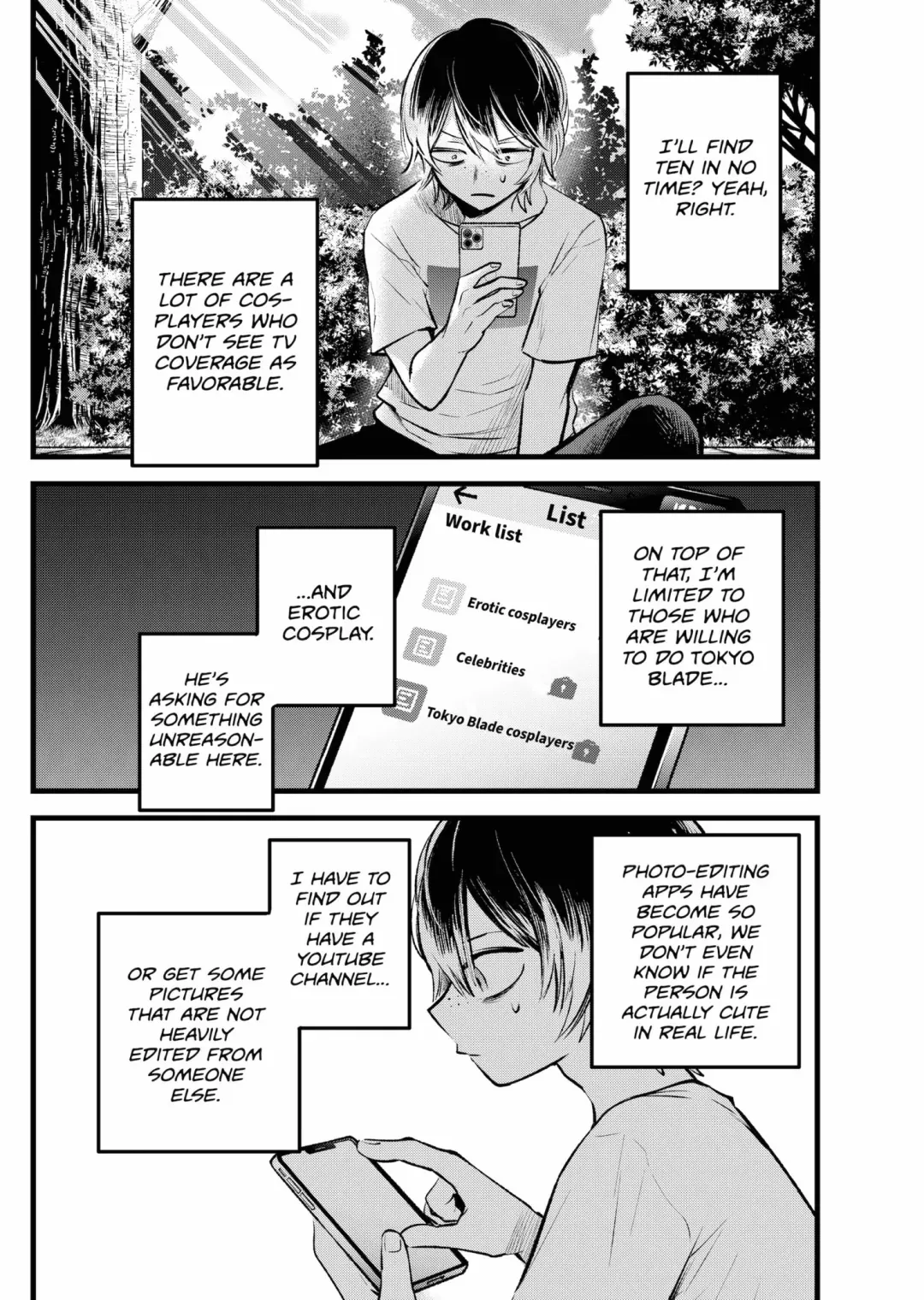 Read [Oshi no Ko] EN Manga Online