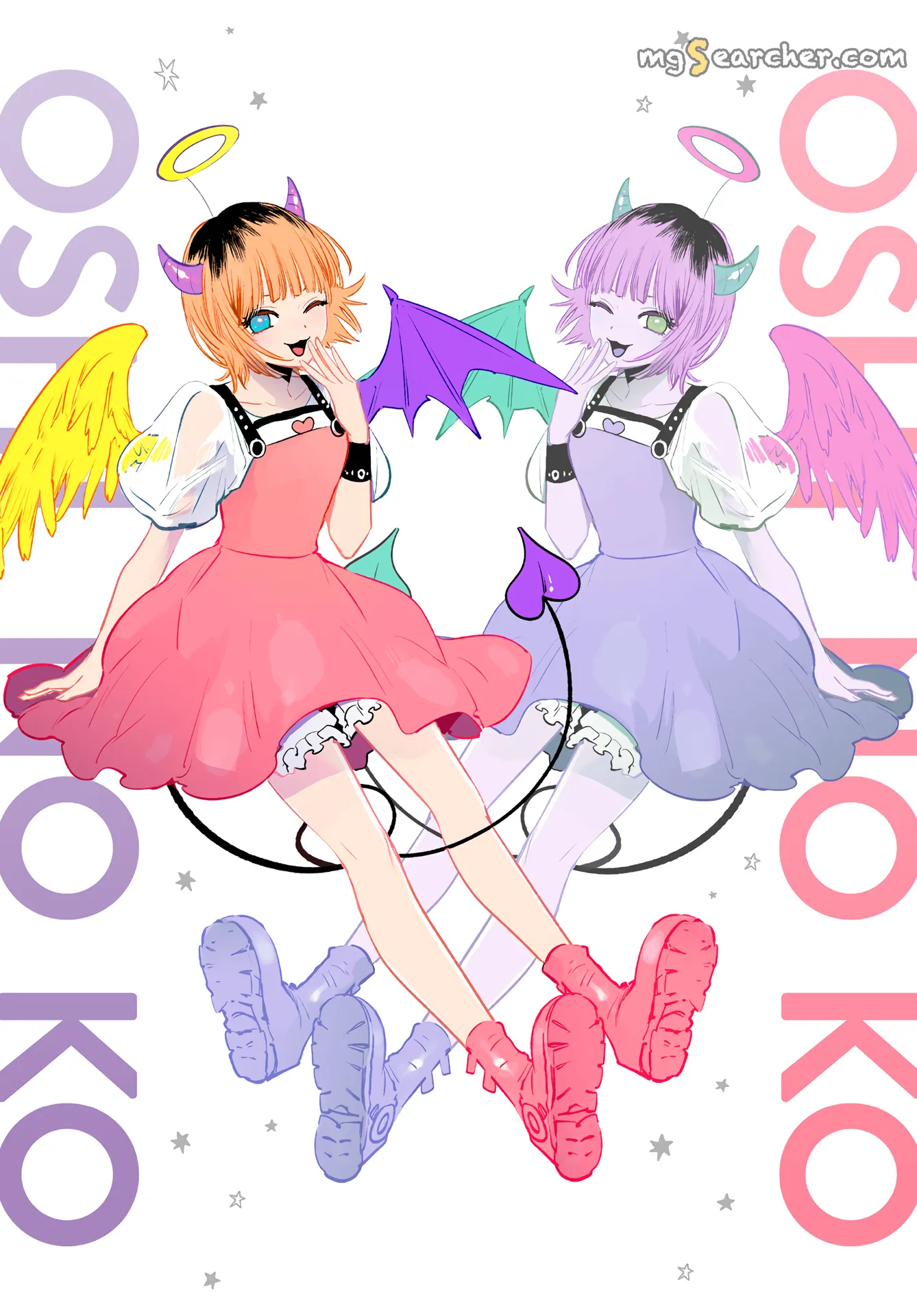 Read [Oshi no Ko] EN Manga Online