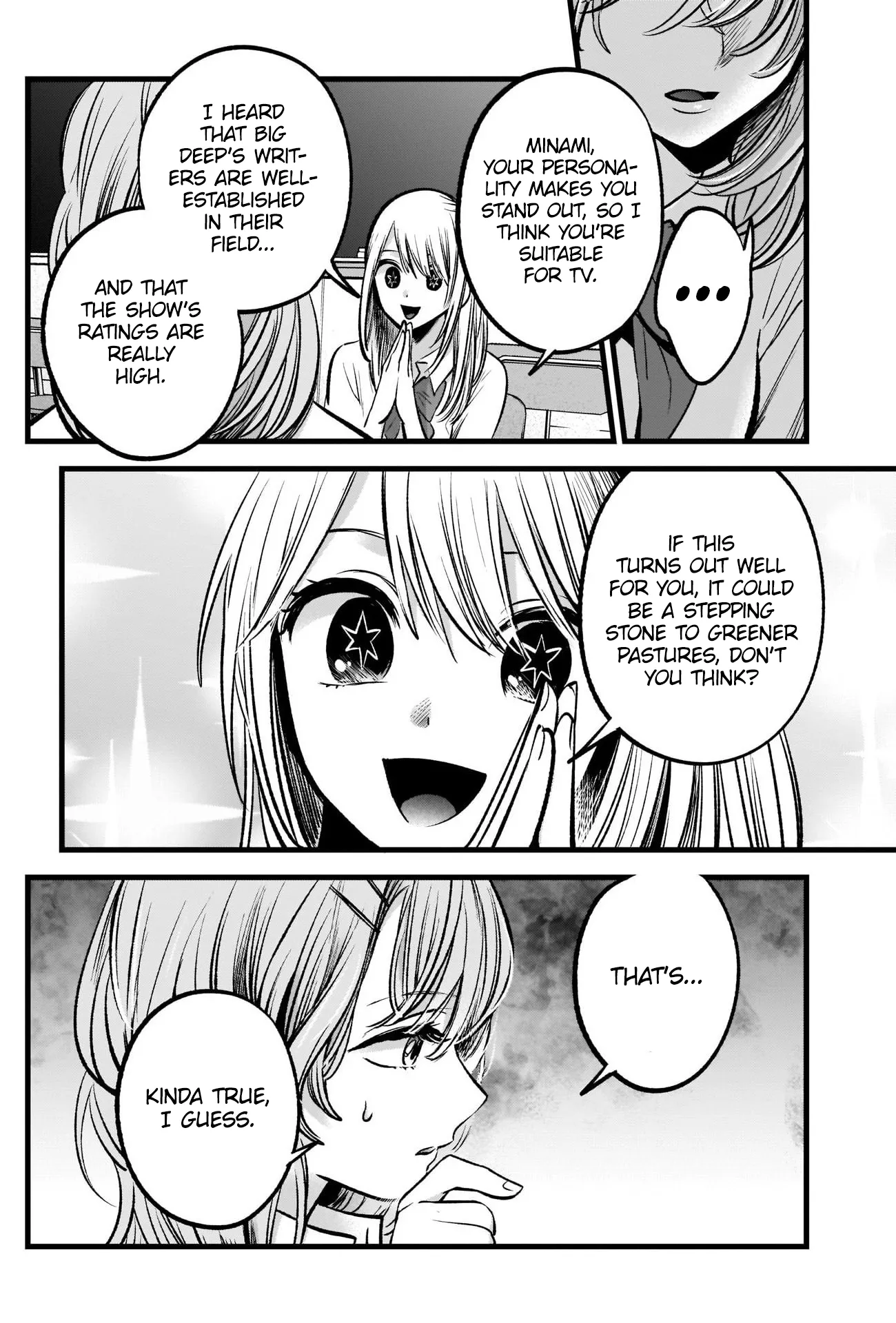 Read [Oshi no Ko] EN Manga Online