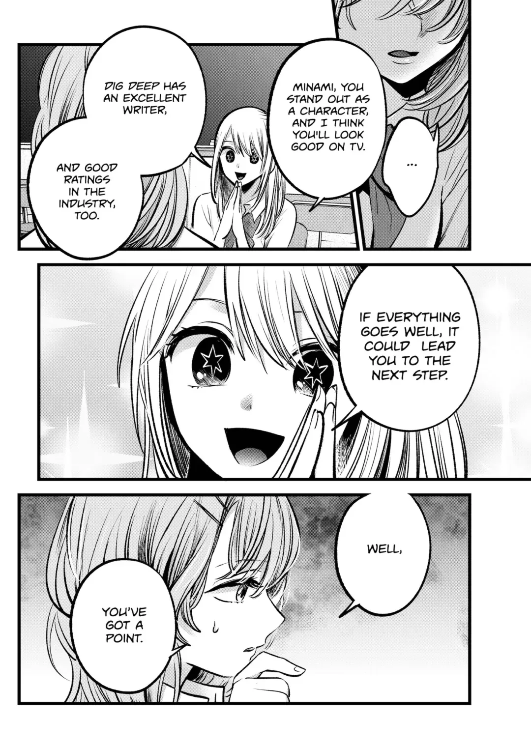 Read [Oshi no Ko] EN Manga Online