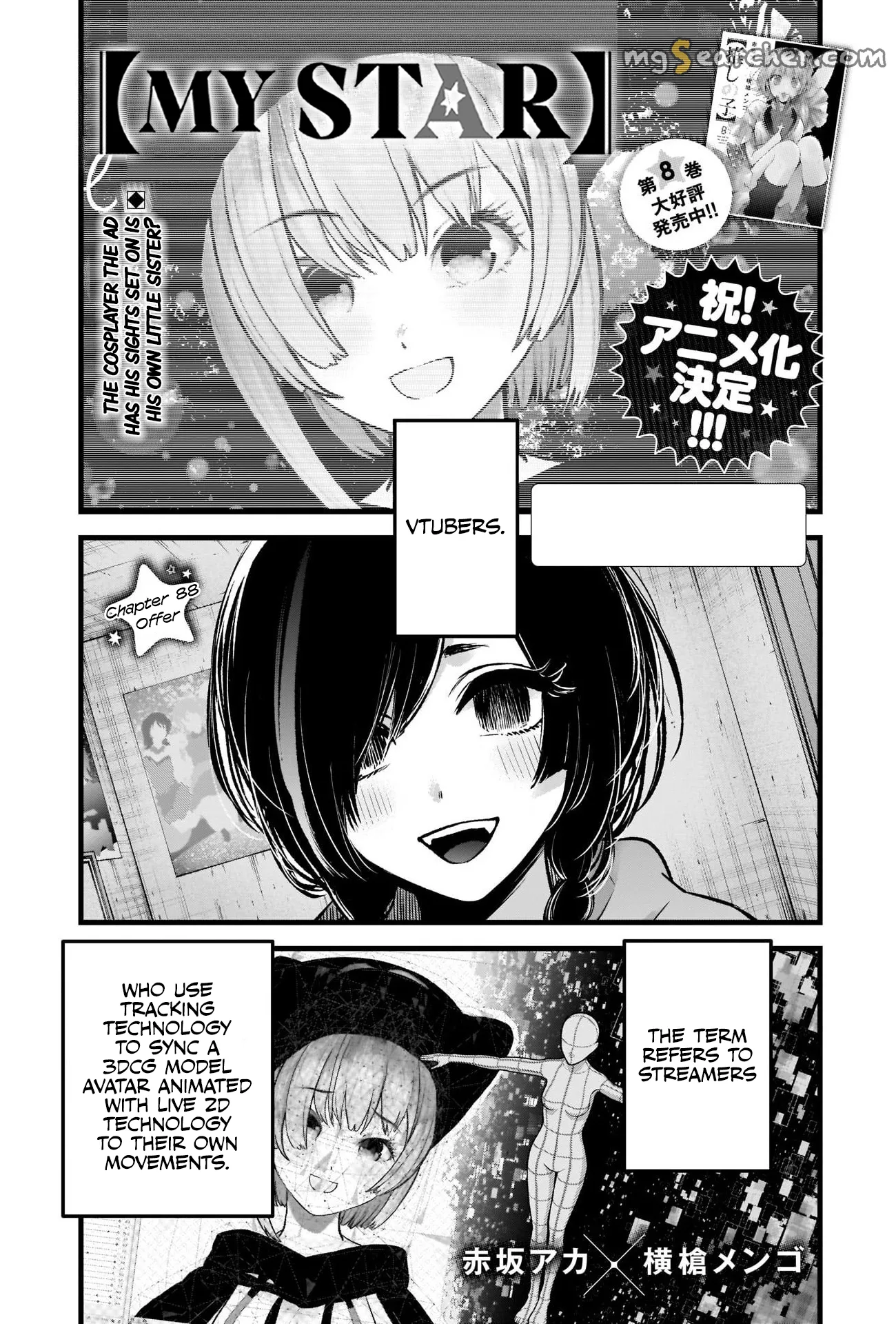 Read [Oshi no Ko] EN Manga Online