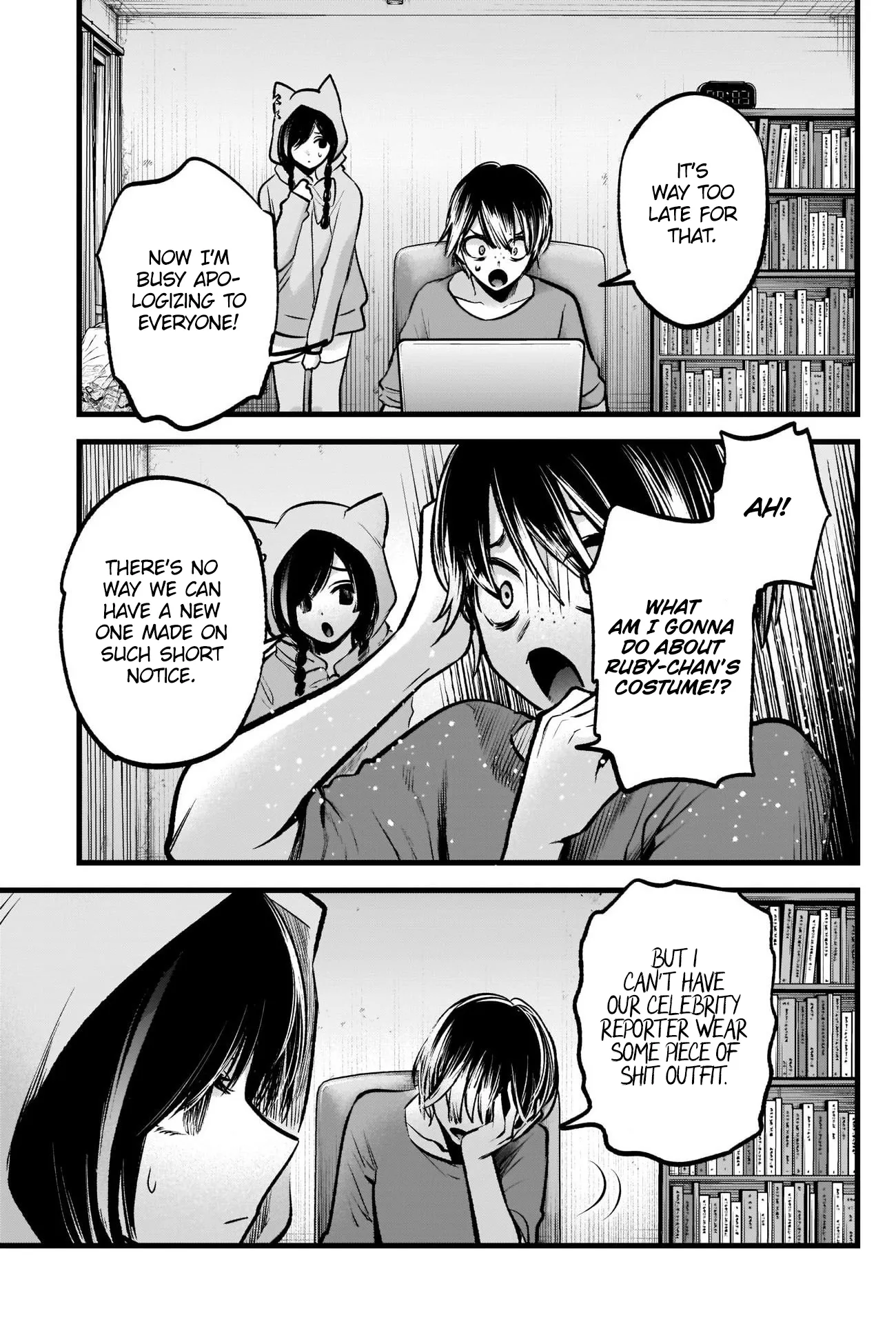 Read [Oshi no Ko] EN Manga Online