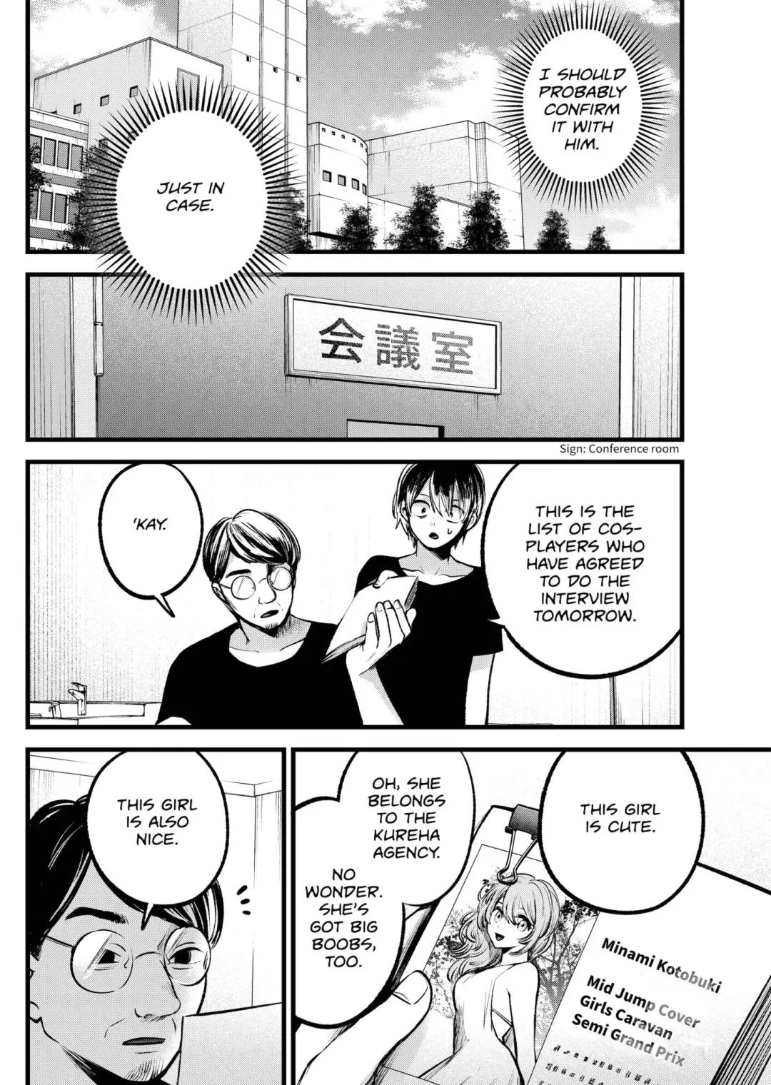 Read [Oshi no Ko] EN Manga Online