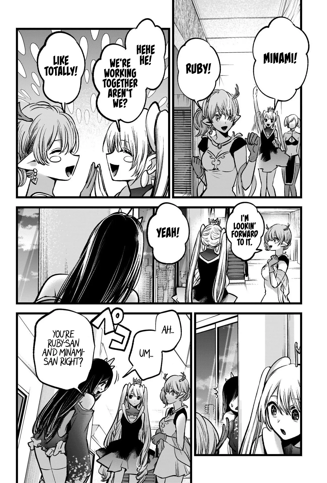 Read [Oshi no Ko] EN Manga Online