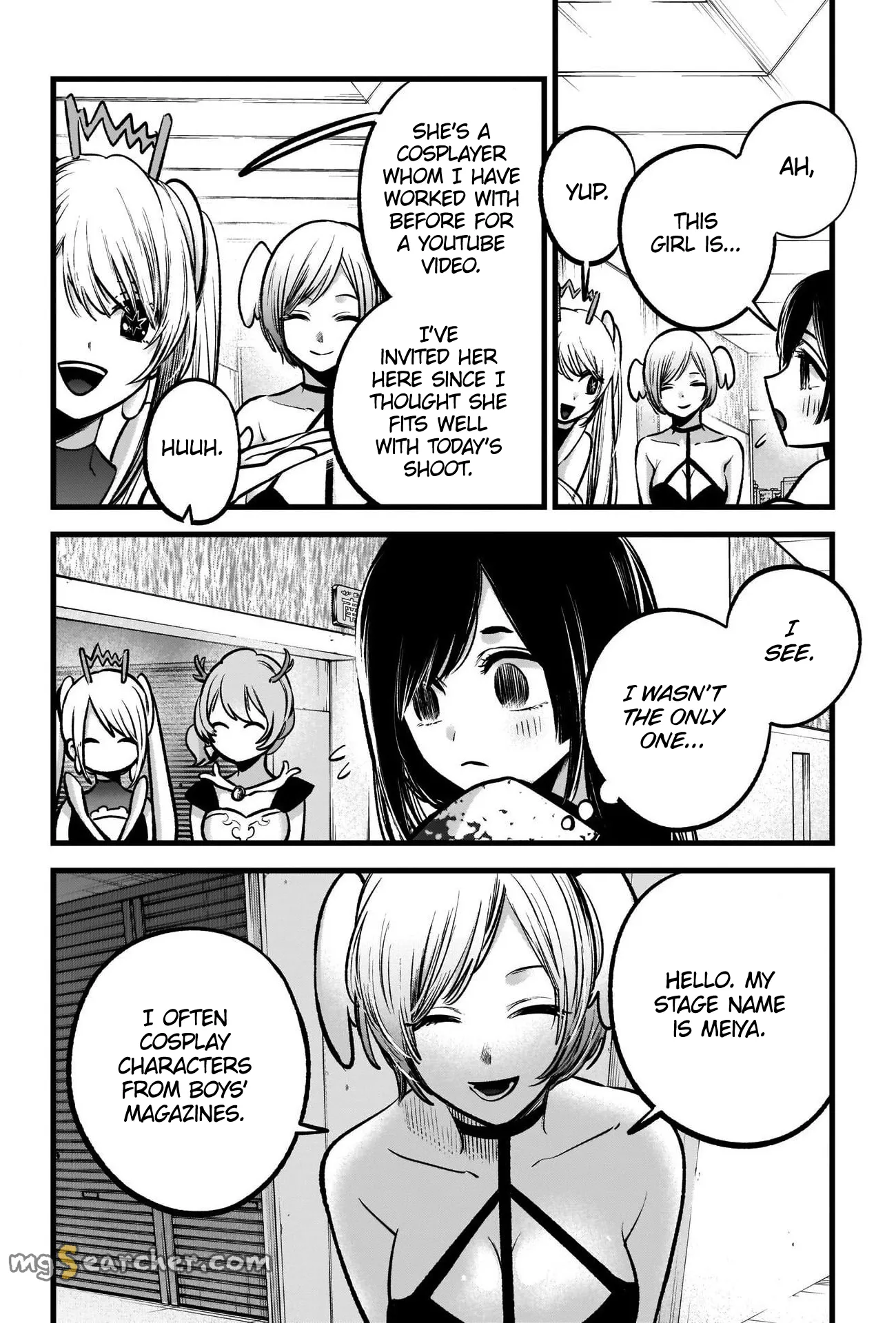 Read [Oshi no Ko] EN Manga Online