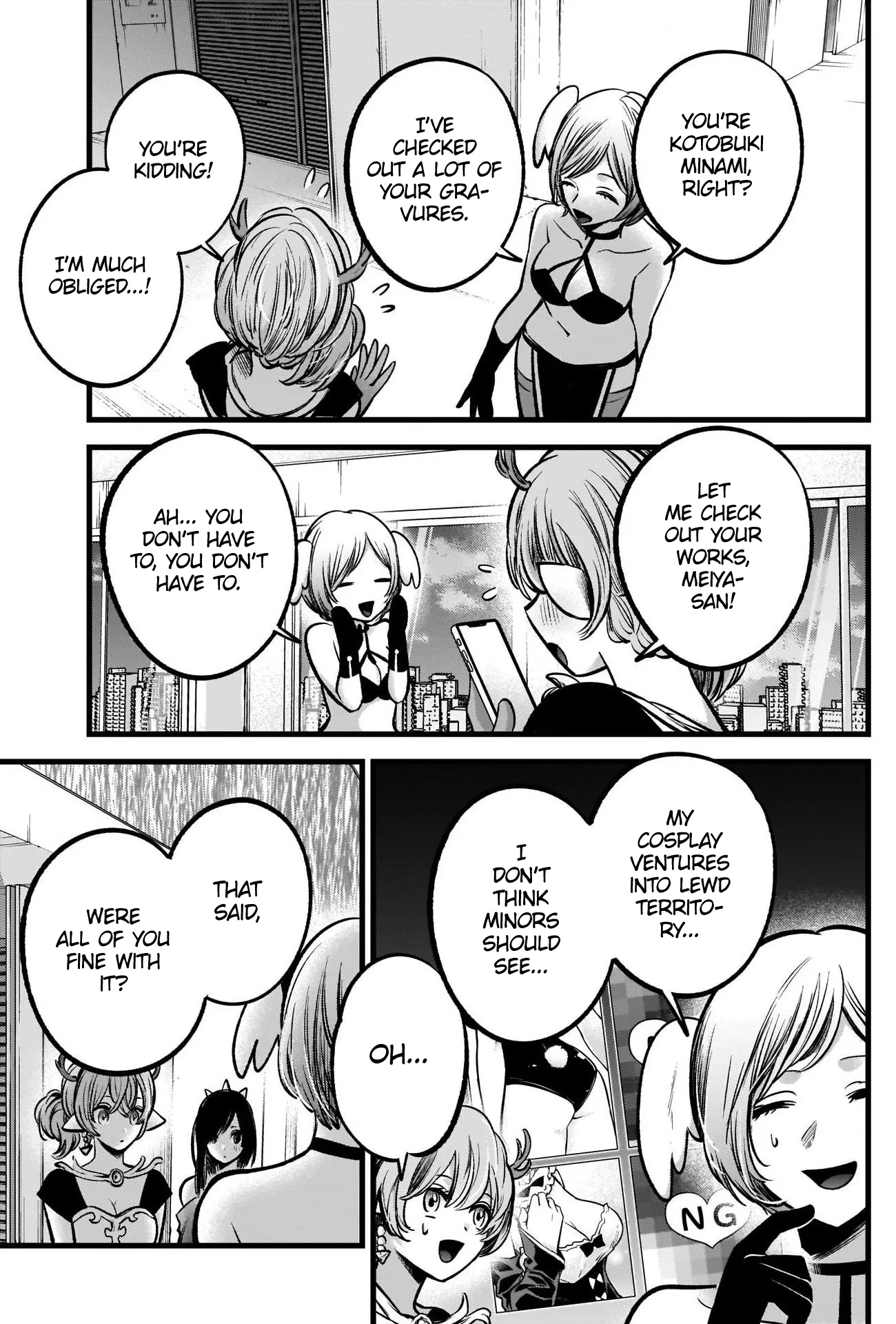 Read [Oshi no Ko] EN Manga Online