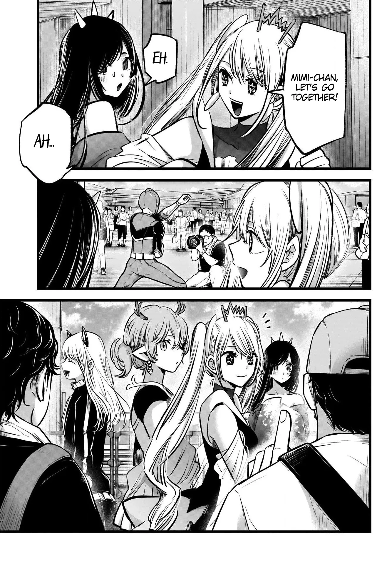 Read [Oshi no Ko] EN Manga Online