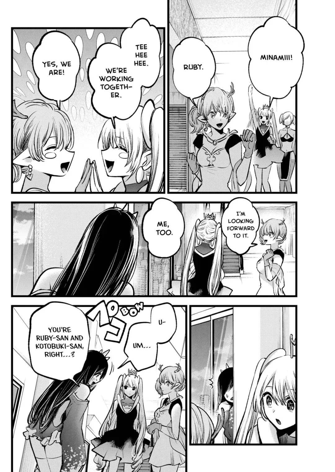 Read [Oshi no Ko] EN Manga Online