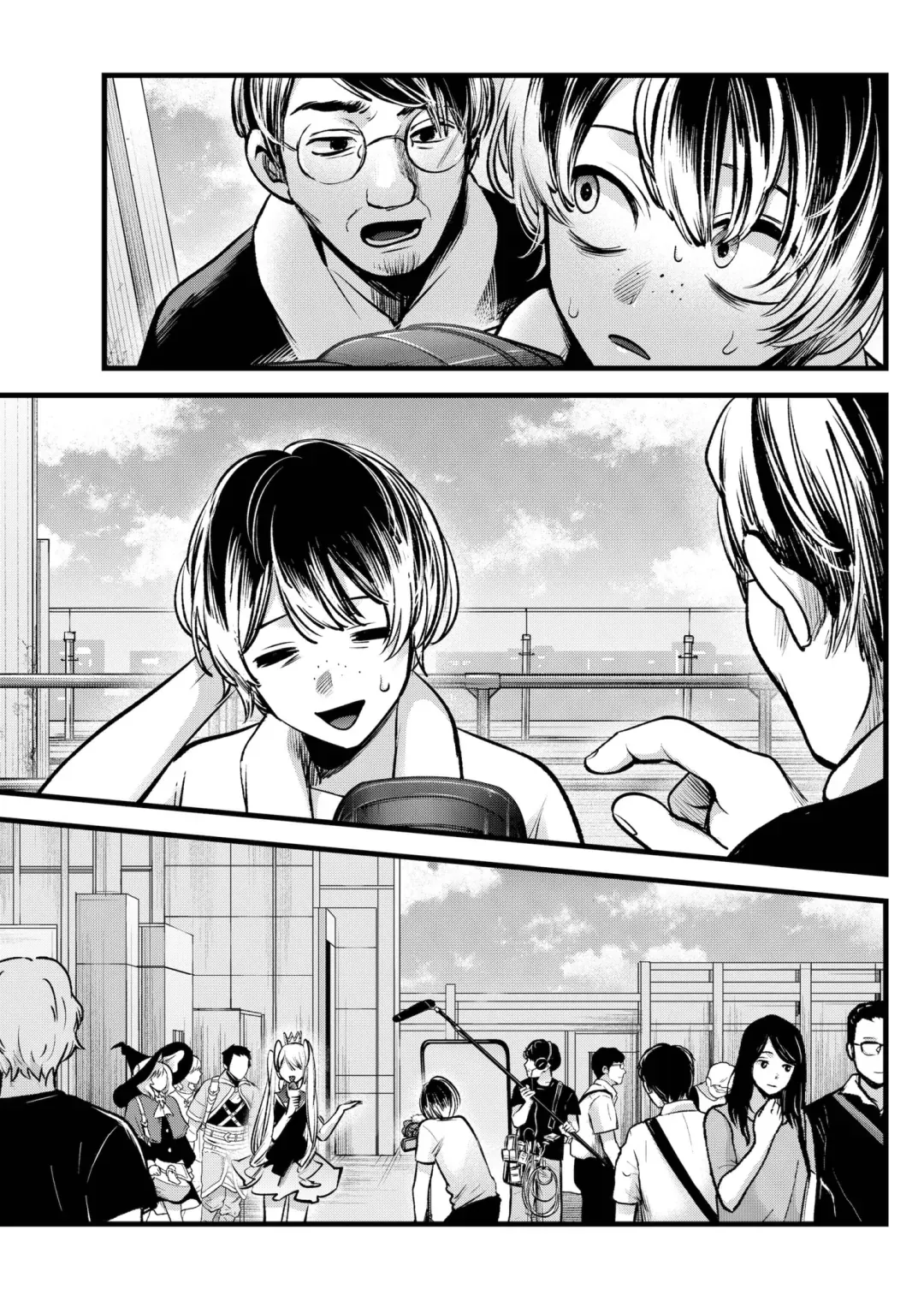 Read [Oshi no Ko] EN Manga Online