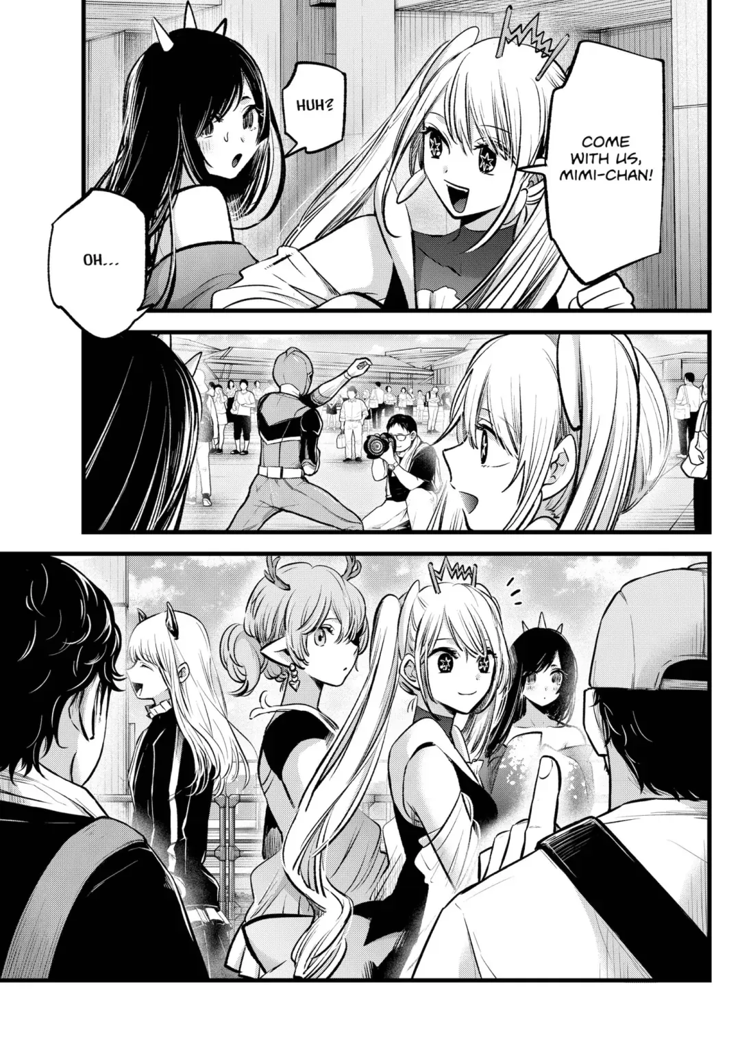 Read [Oshi no Ko] EN Manga Online