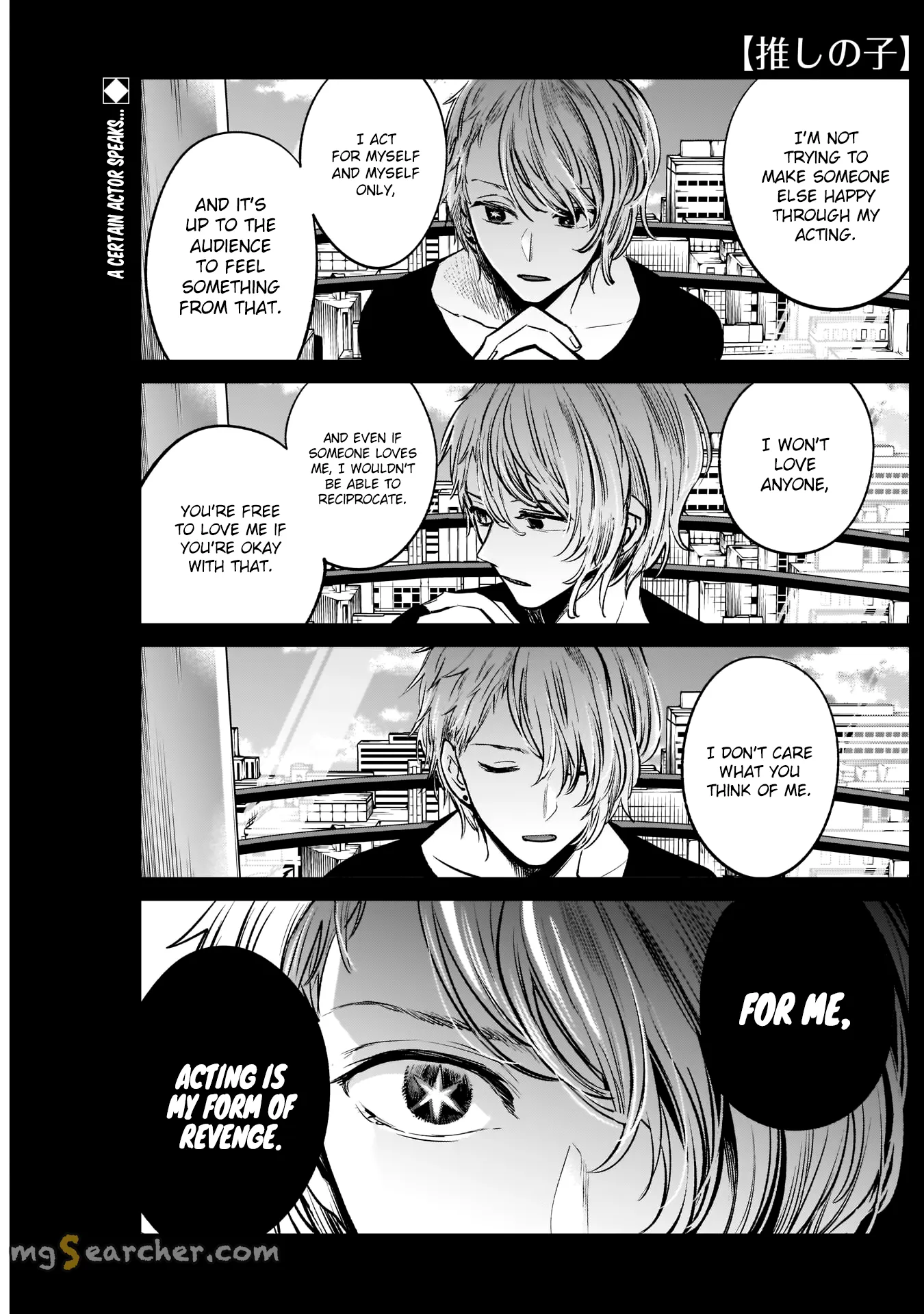 Read [Oshi no Ko] EN Manga Online