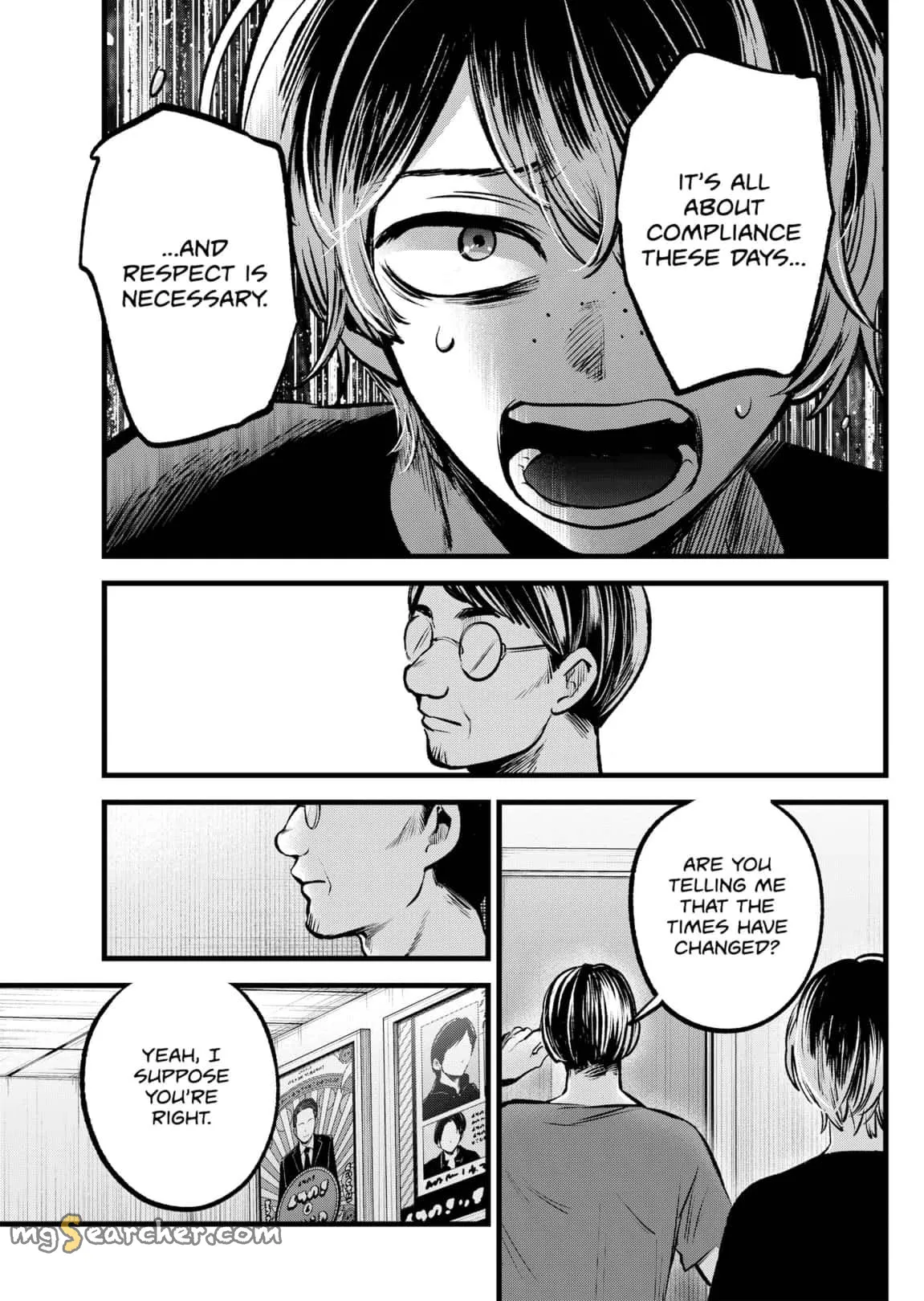 Read [Oshi no Ko] EN Manga Online