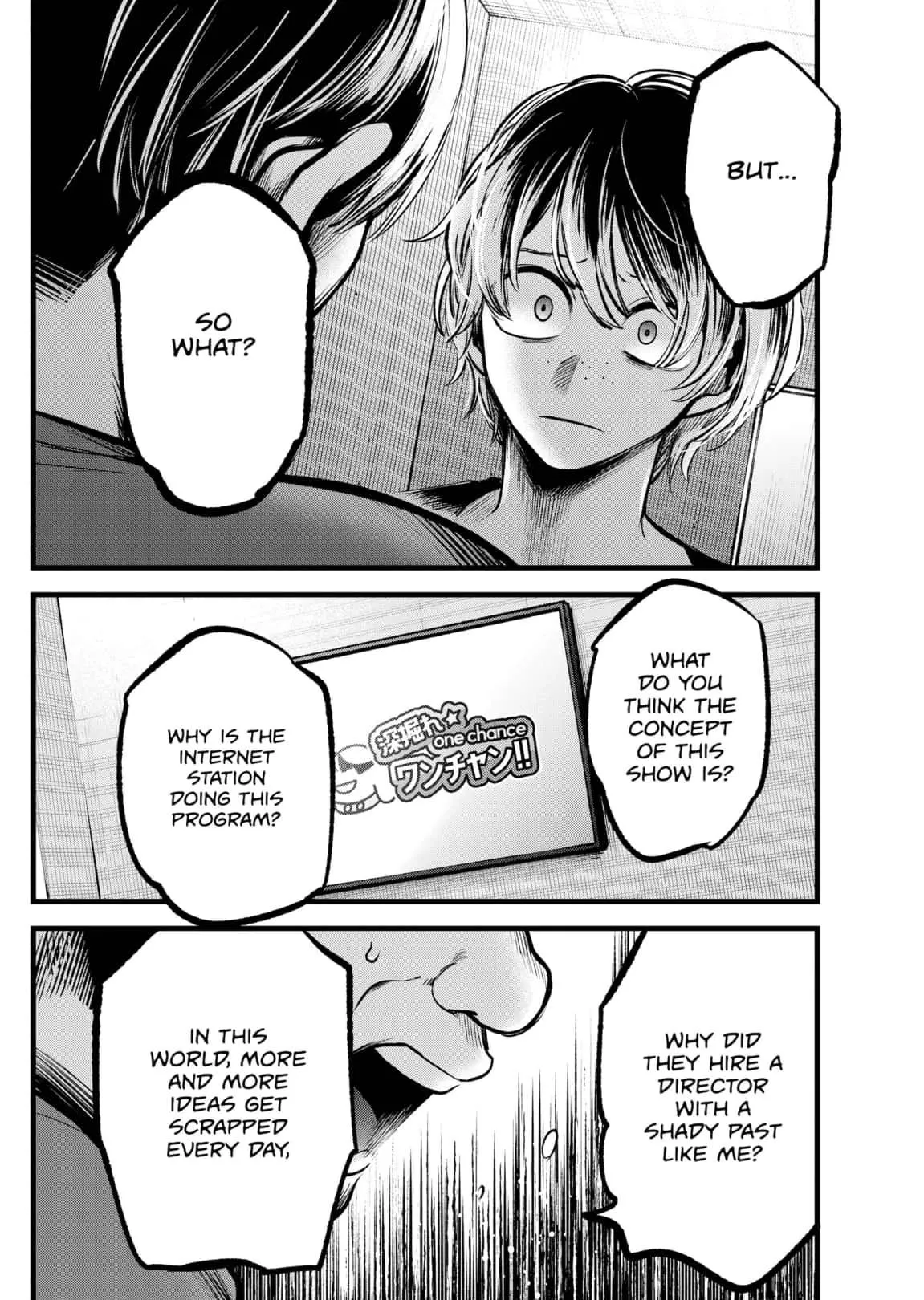 Read [Oshi no Ko] EN Manga Online