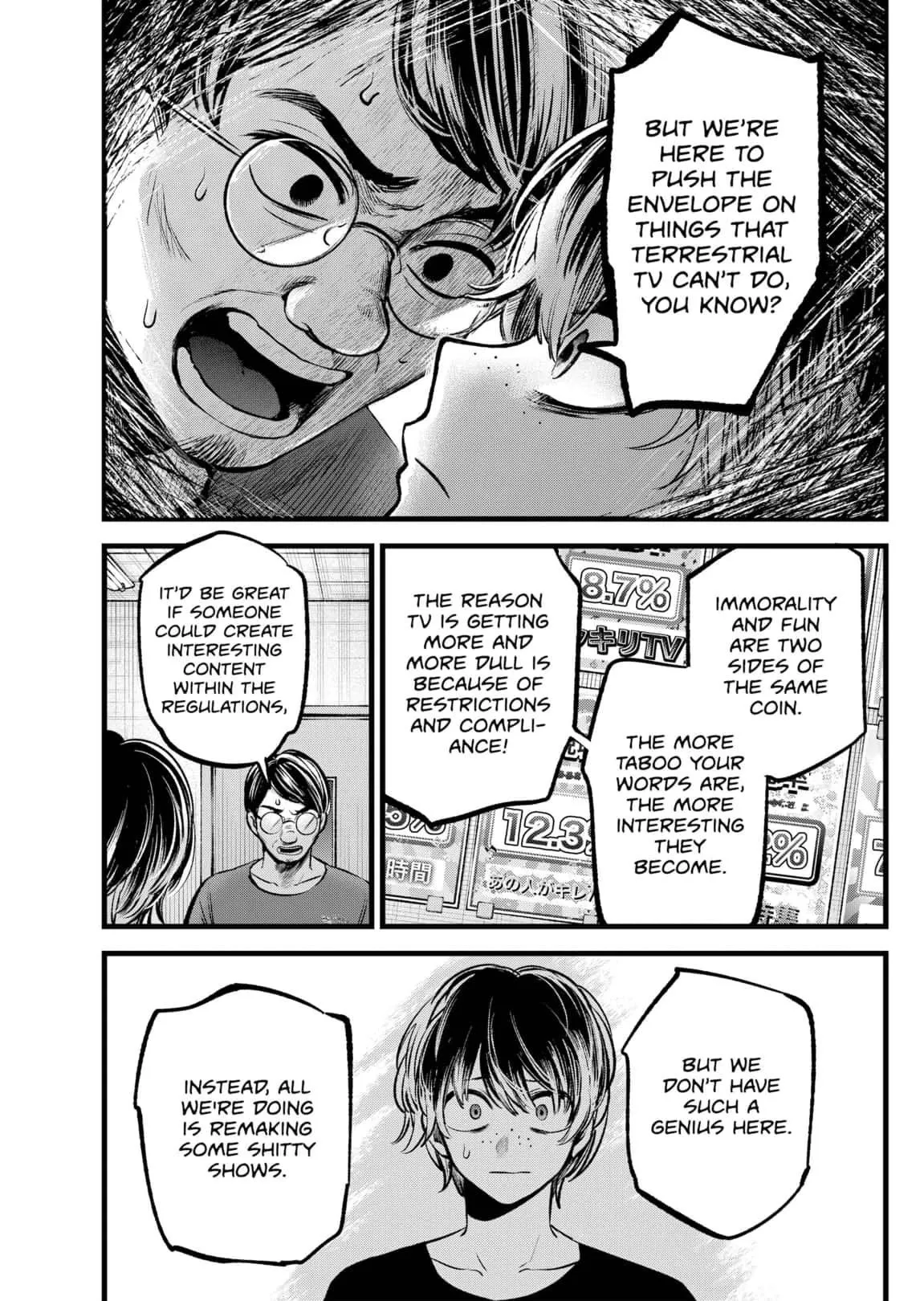 Read [Oshi no Ko] EN Manga Online