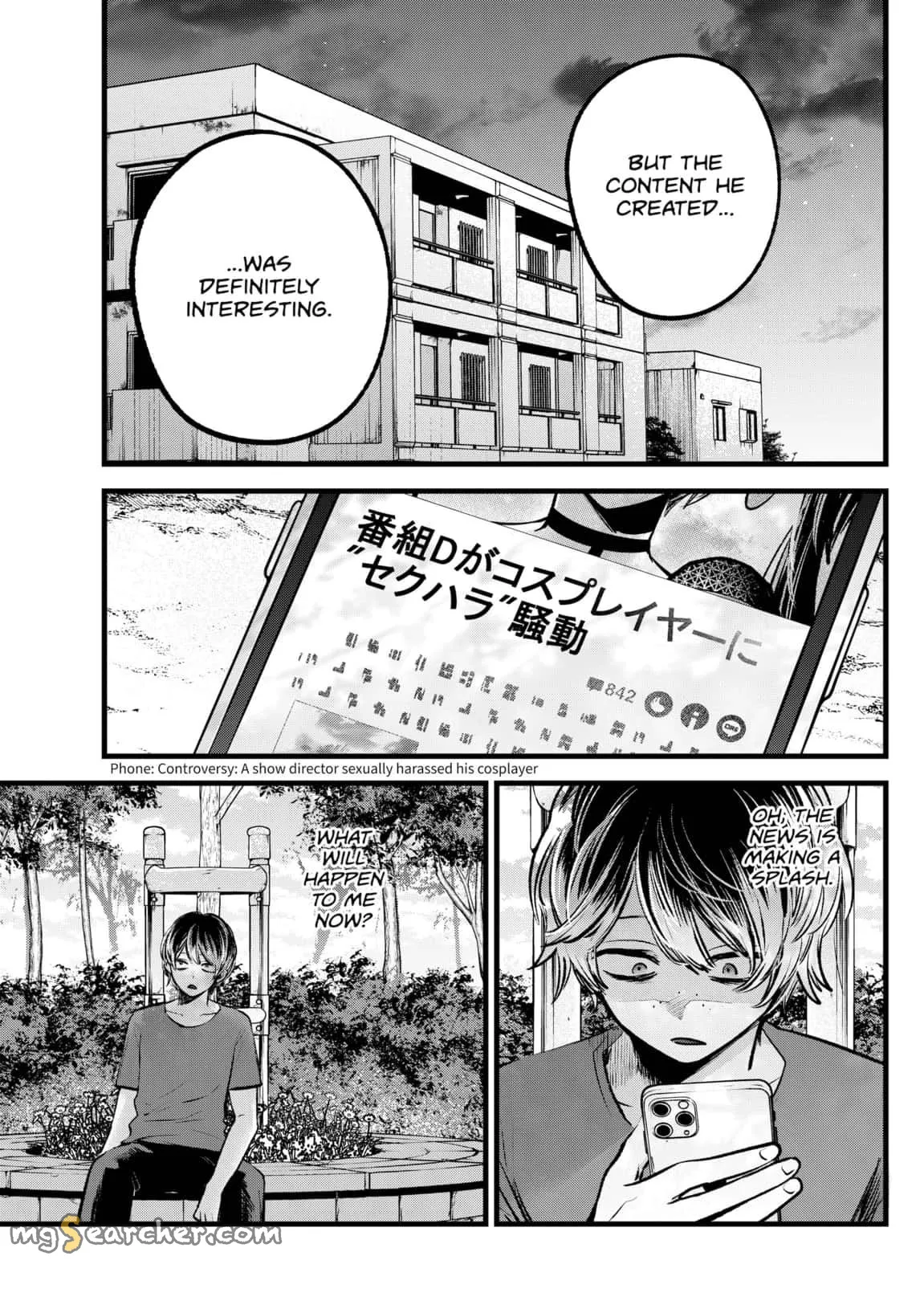 Read [Oshi no Ko] EN Manga Online
