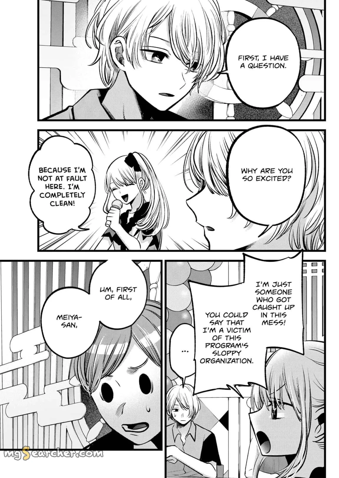 Read [Oshi no Ko] EN Manga Online
