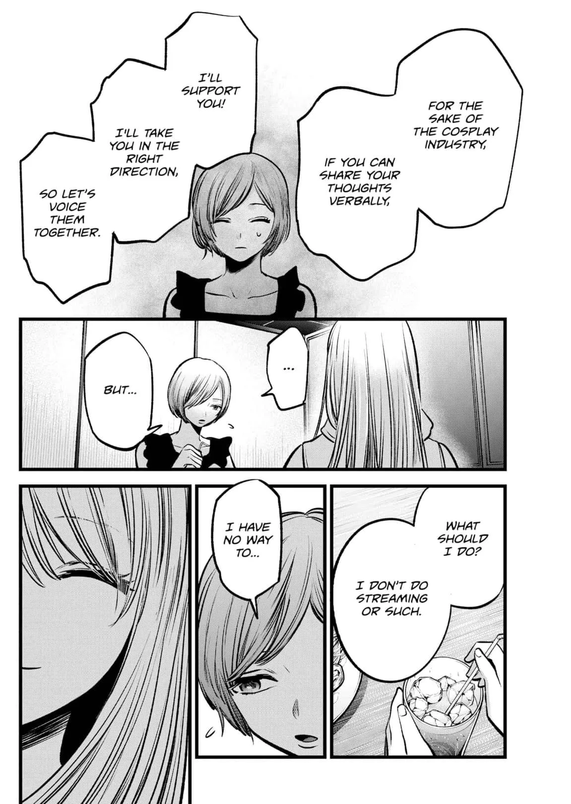 Read [Oshi no Ko] EN Manga Online