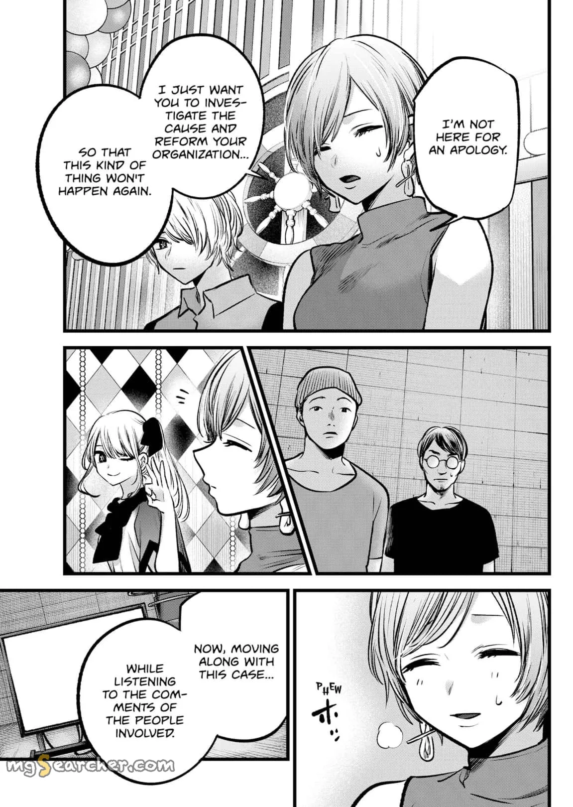 Read [Oshi no Ko] EN Manga Online