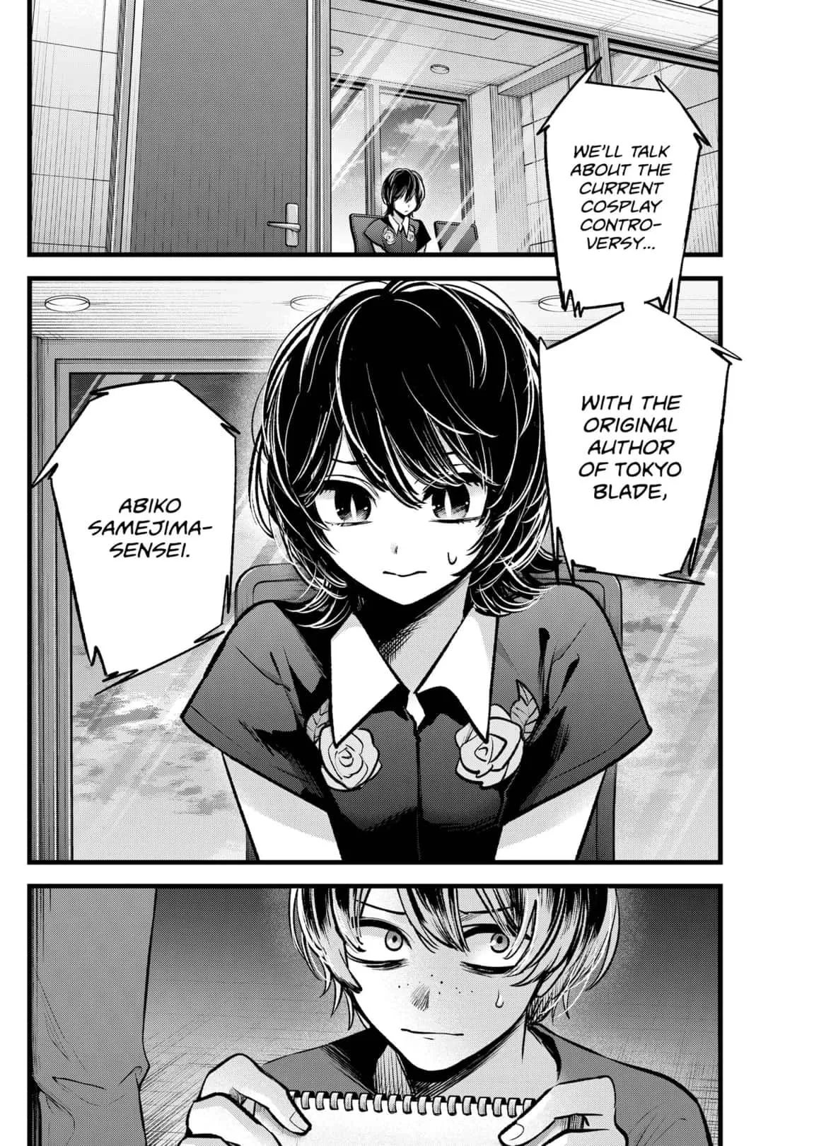 Read [Oshi no Ko] EN Manga Online