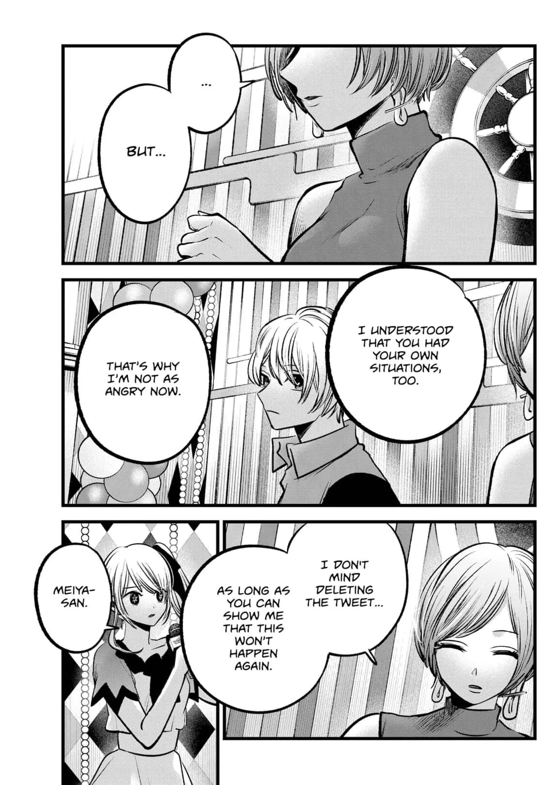 Read [Oshi no Ko] EN Manga Online