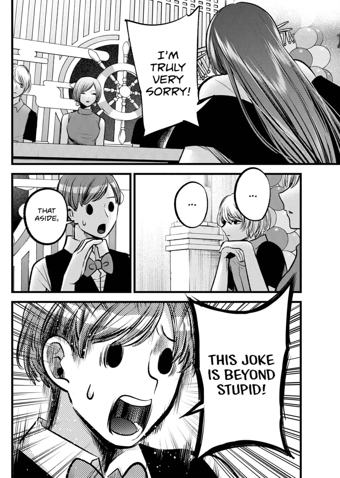 Read [Oshi no Ko] EN Manga Online