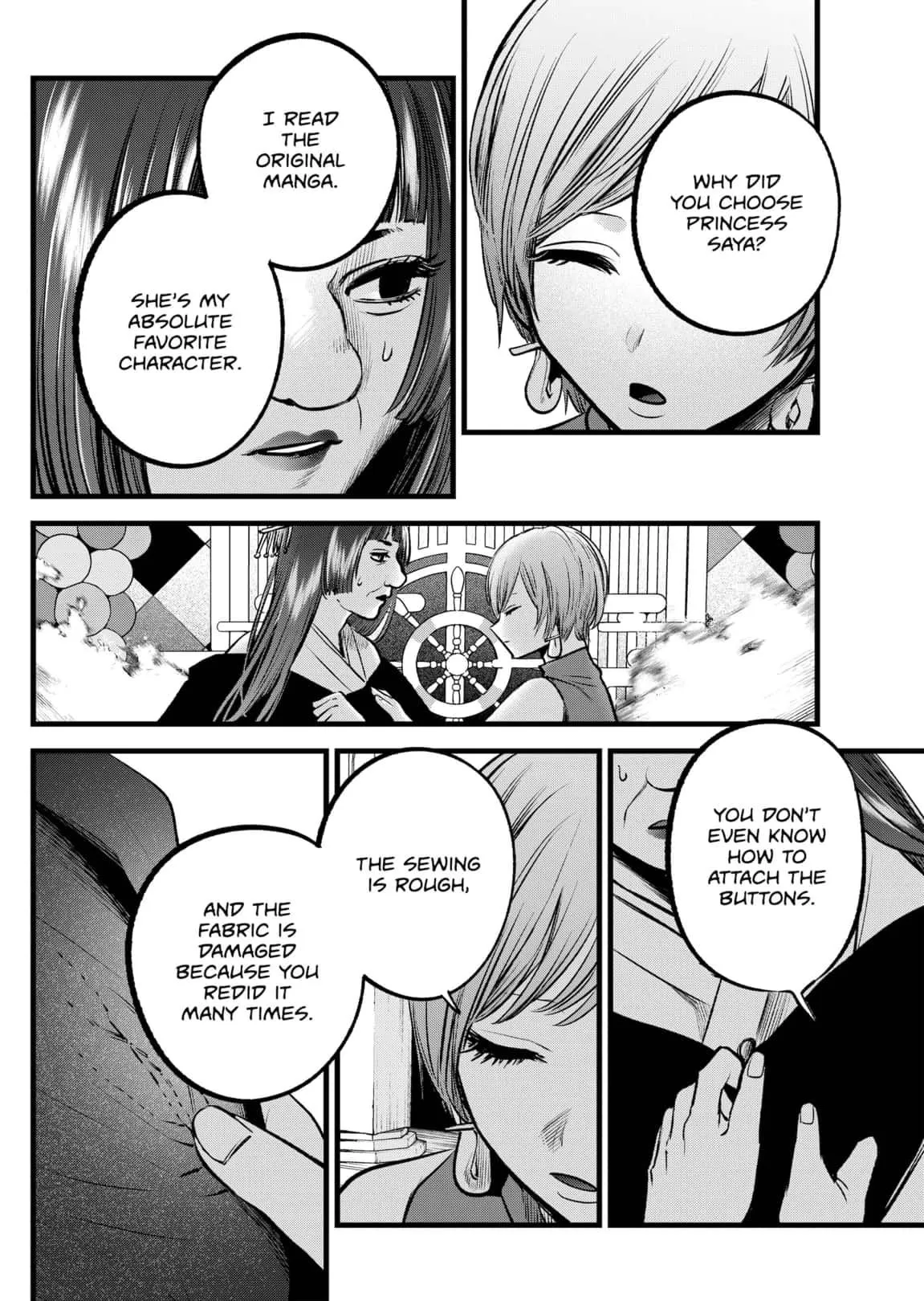 Read [Oshi no Ko] EN Manga Online