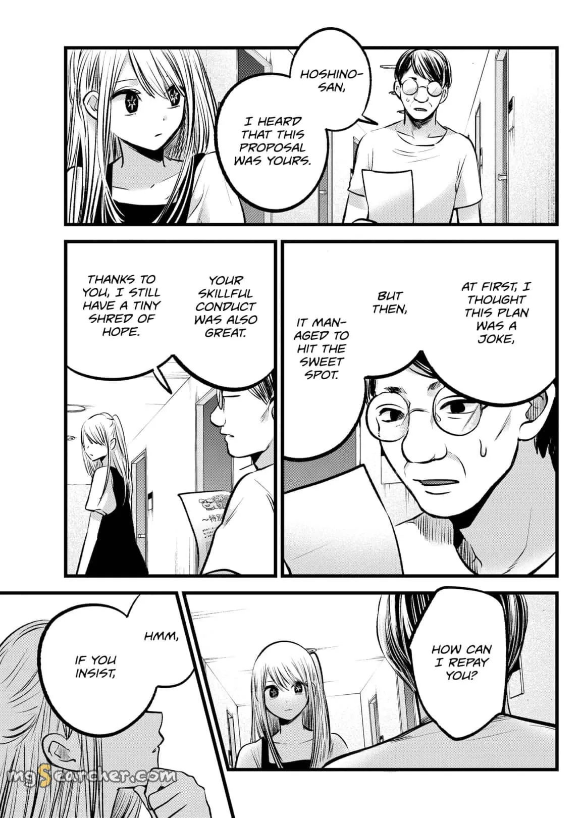 Read [Oshi no Ko] EN Manga Online