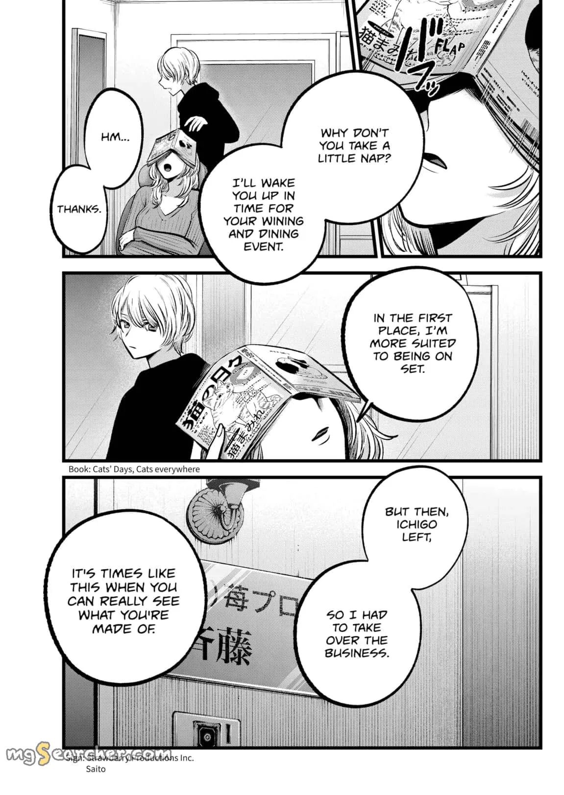 Read [Oshi no Ko] EN Manga Online