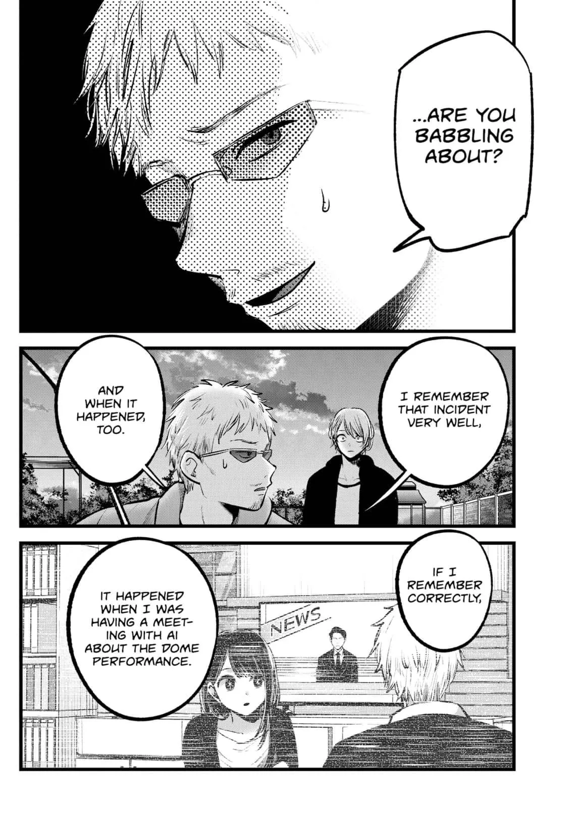 Read [Oshi no Ko] EN Manga Online