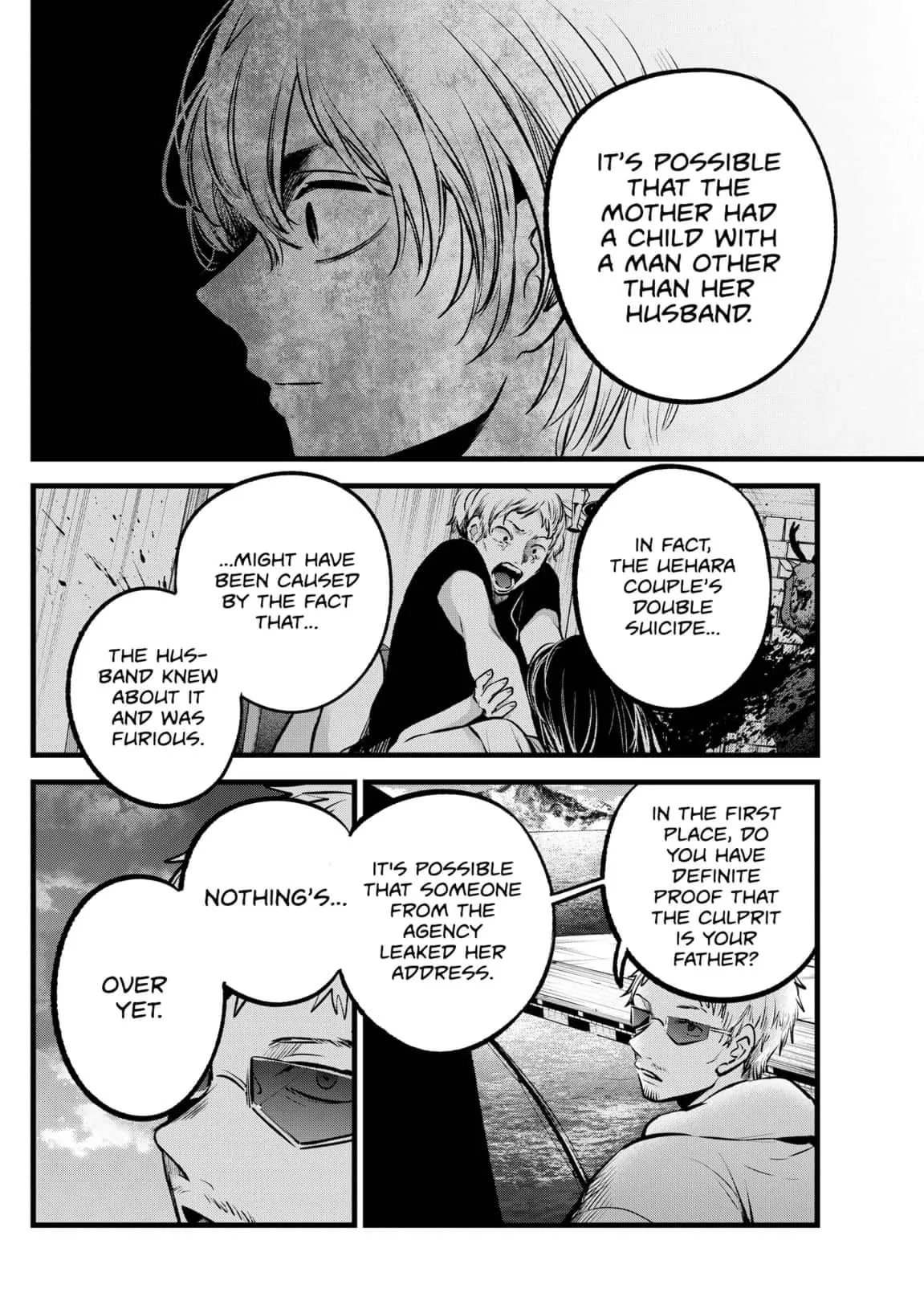 Read [Oshi no Ko] EN Manga Online
