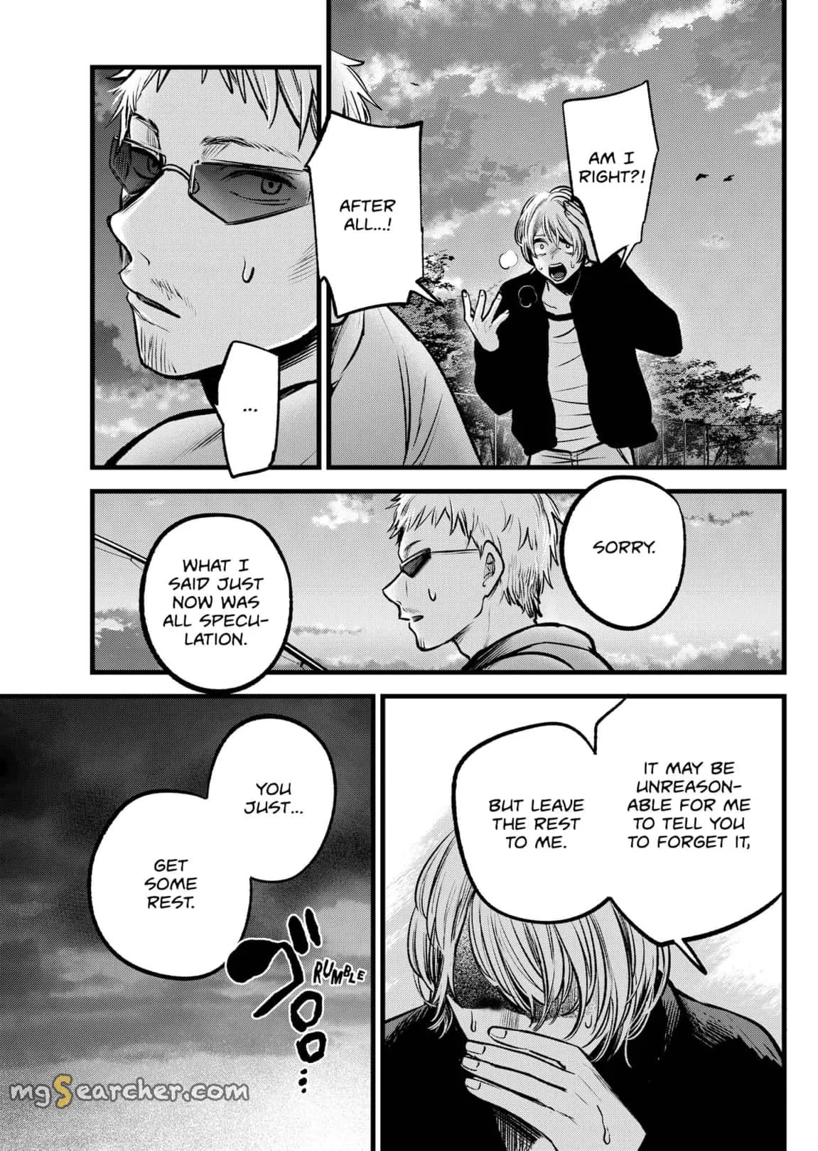 Read [Oshi no Ko] EN Manga Online