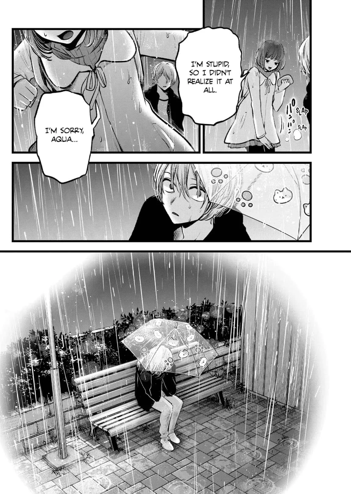 Read [Oshi no Ko] EN Manga Online