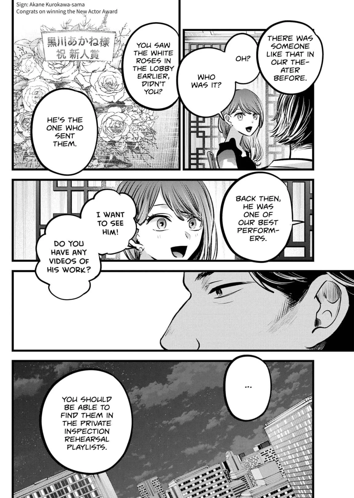 Read [Oshi no Ko] EN Manga Online