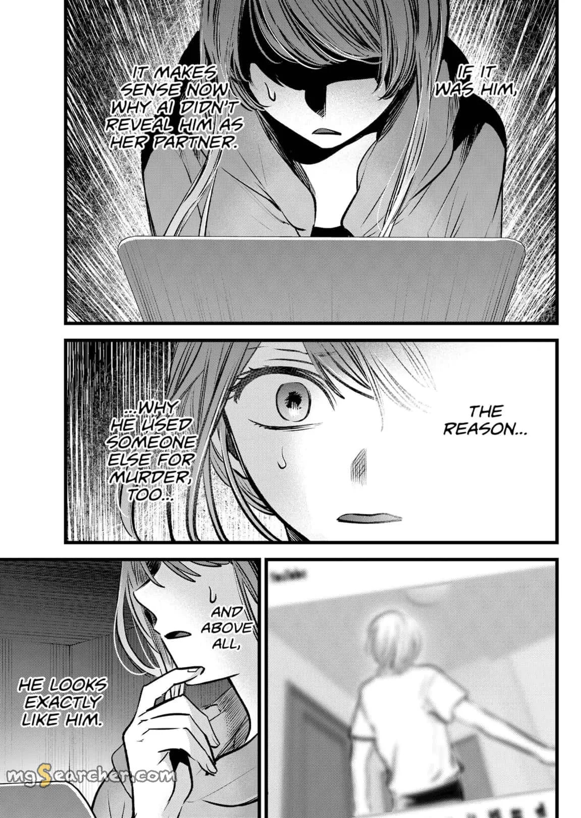 Read [Oshi no Ko] EN Manga Online