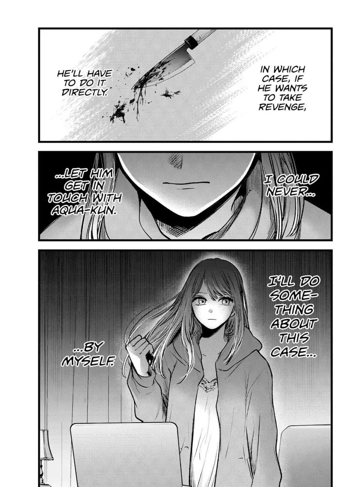 Read [Oshi no Ko] EN Manga Online