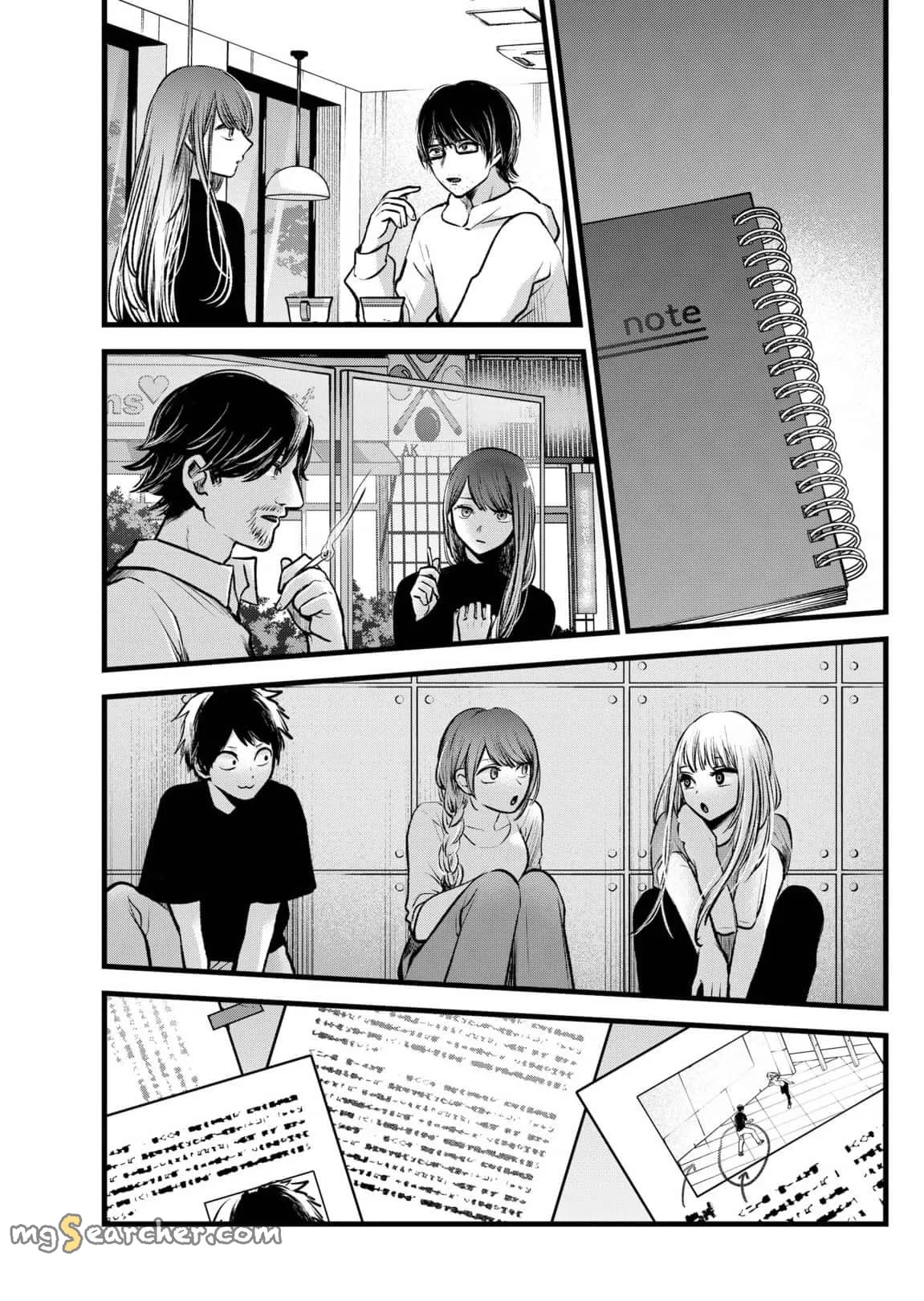 Read [Oshi no Ko] EN Manga Online