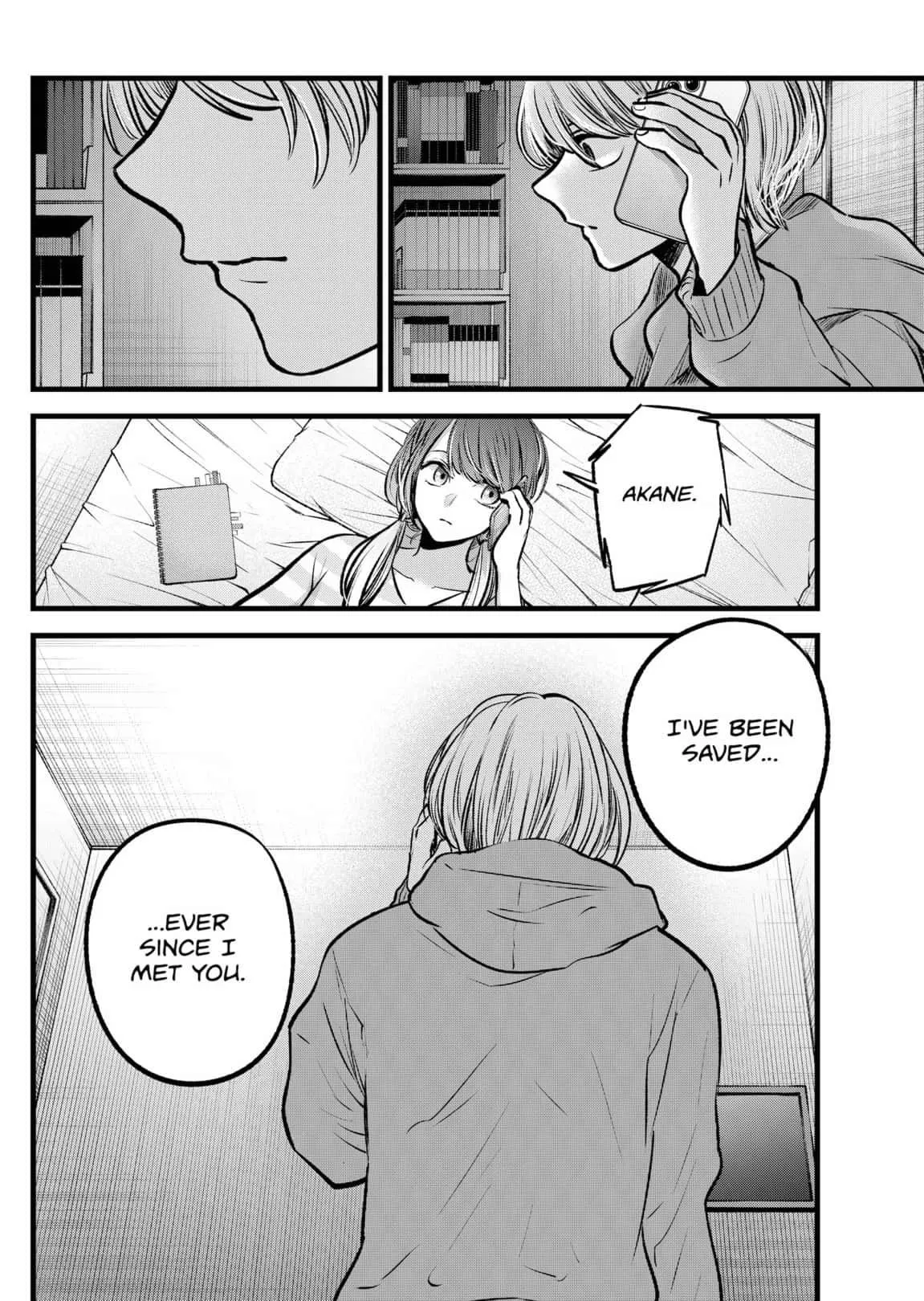 Read [Oshi no Ko] EN Manga Online