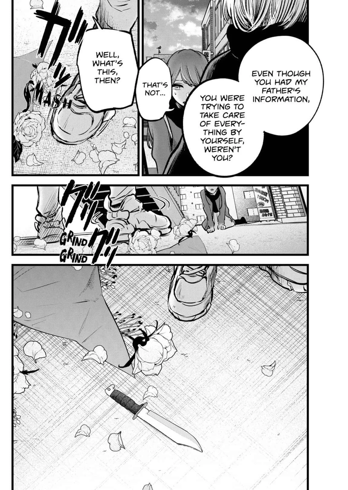 Read [Oshi no Ko] EN Manga Online