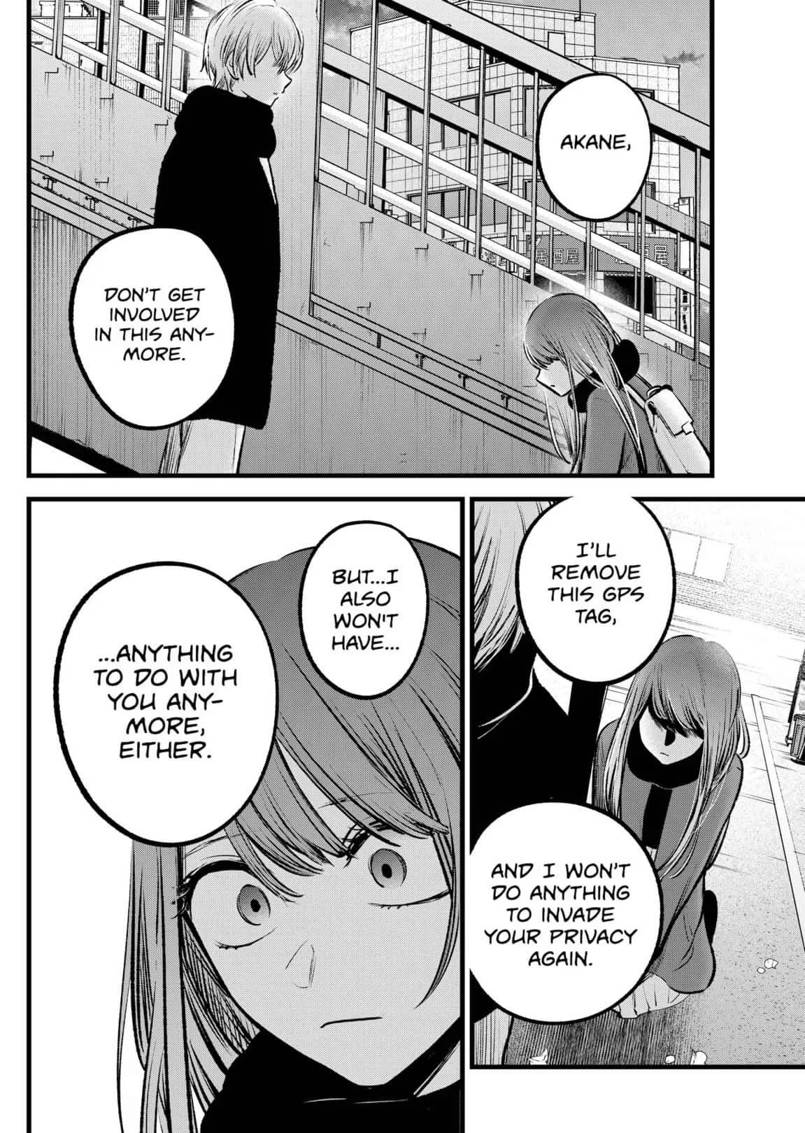 Read [Oshi no Ko] EN Manga Online
